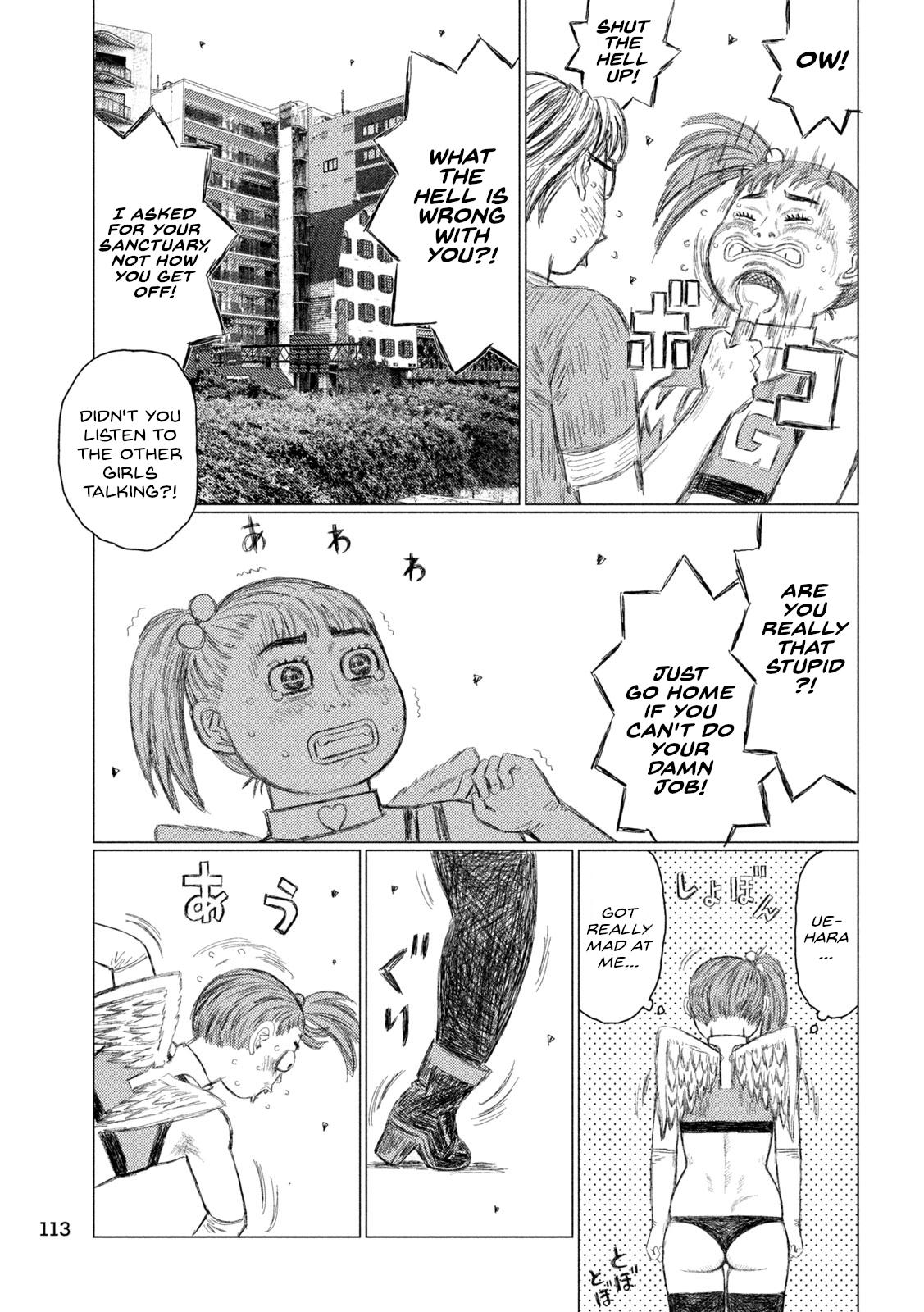 Read MF Ghost ENGLISH Manga Online