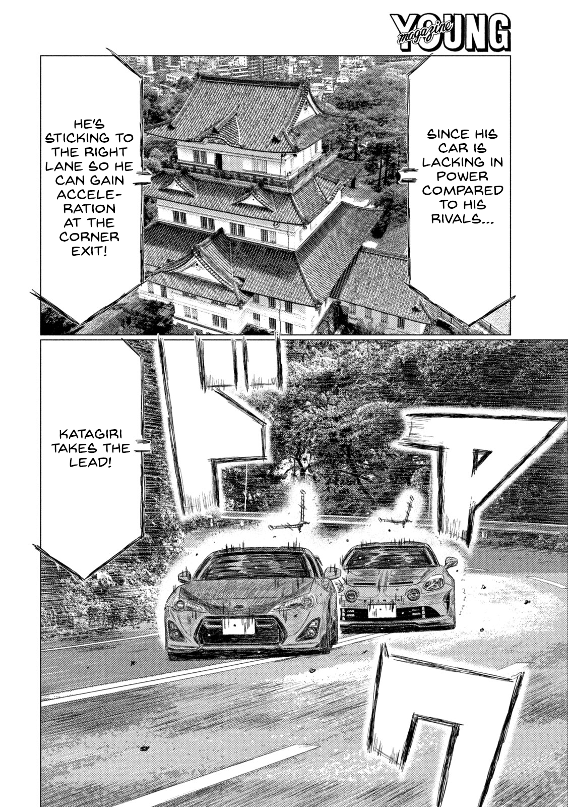 Read MF Ghost ENGLISH Manga Online