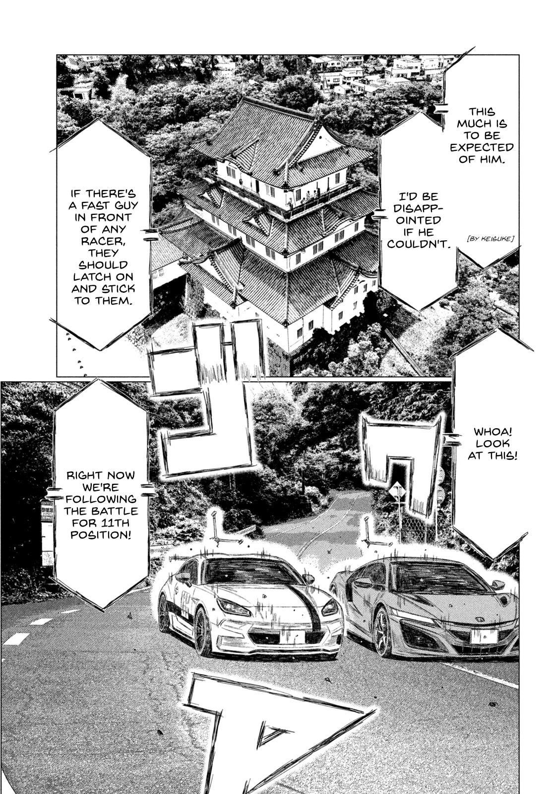 Read MF Ghost ENGLISH Manga Online