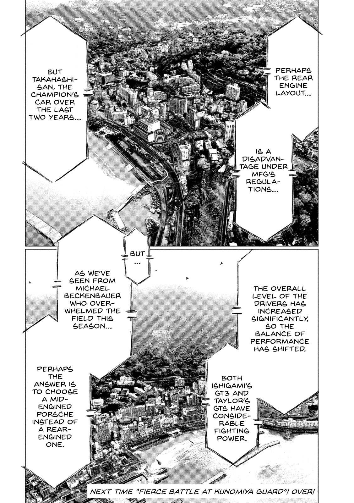 Read MF Ghost ENGLISH Manga Online