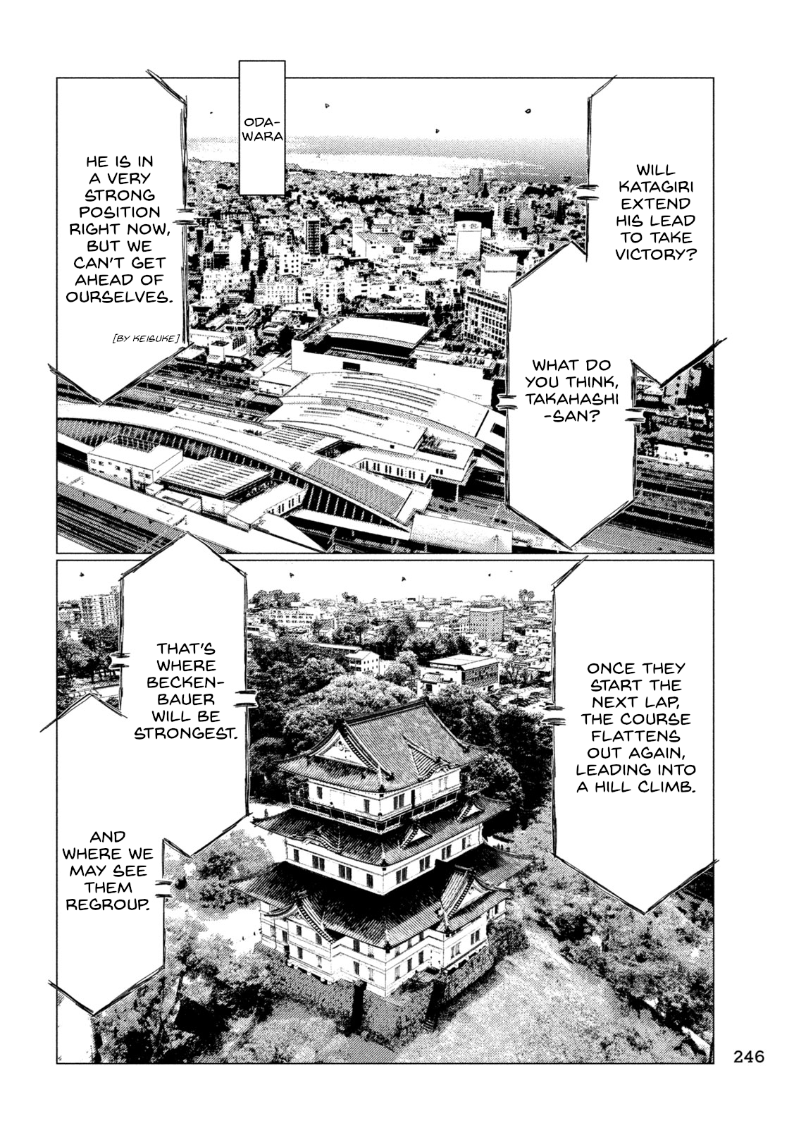 Read MF Ghost ENGLISH Manga Online