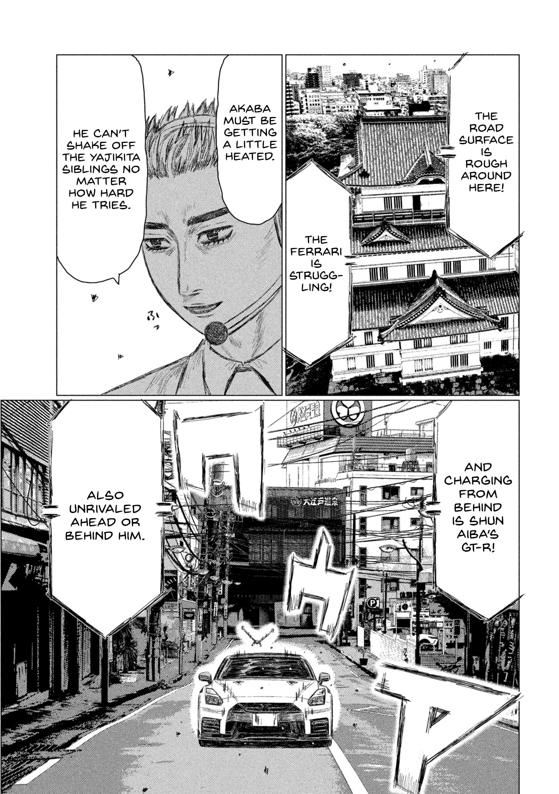 Read MF Ghost ENGLISH Manga Online