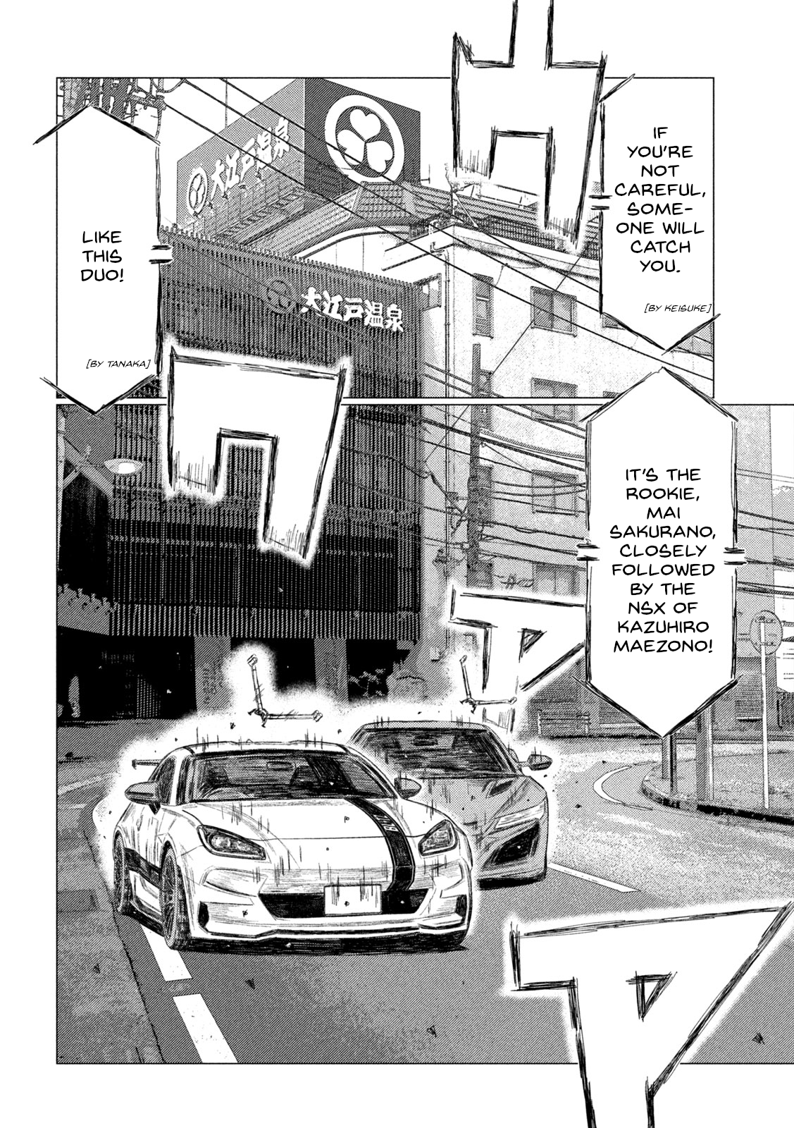 Read MF Ghost ENGLISH Manga Online