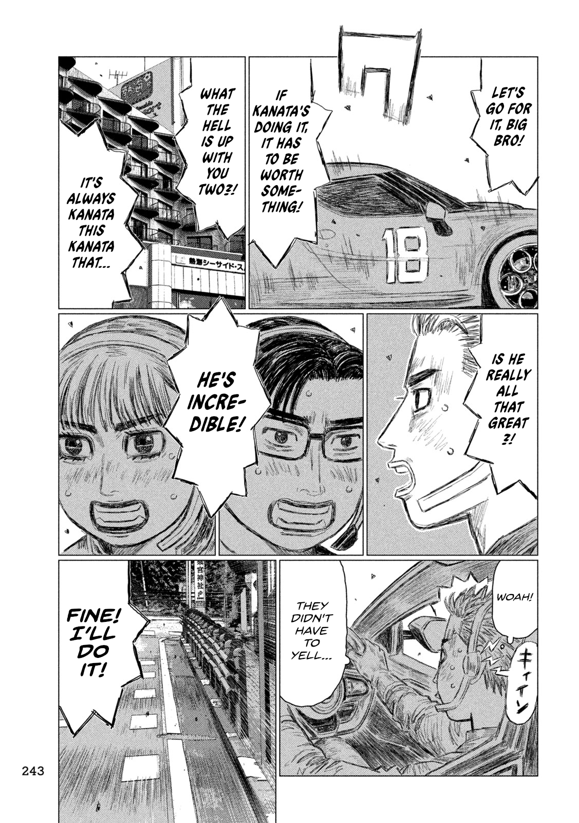 Read MF Ghost ENGLISH Manga Online