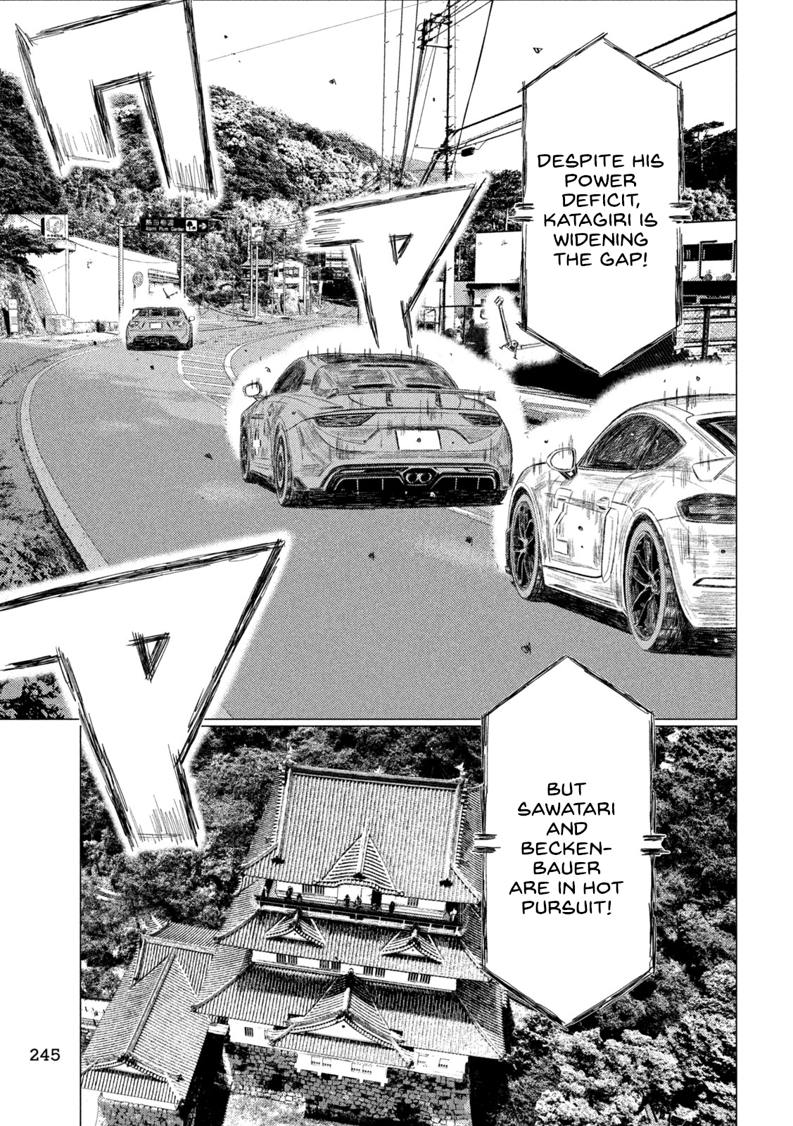 Read MF Ghost ENGLISH Manga Online