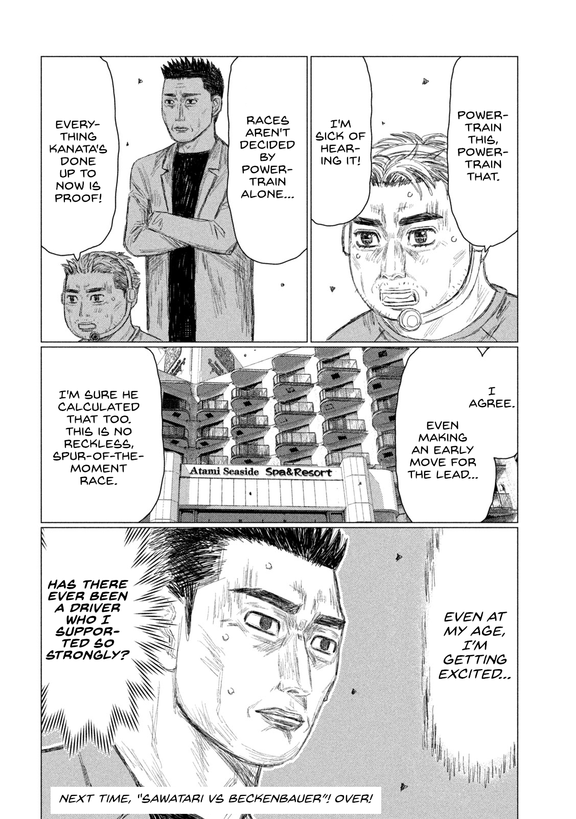 Read MF Ghost ENGLISH Manga Online