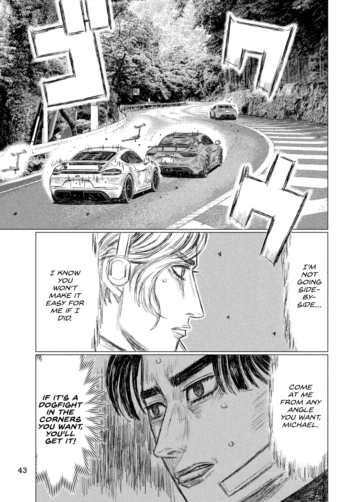 Read MF Ghost ENGLISH Manga Online