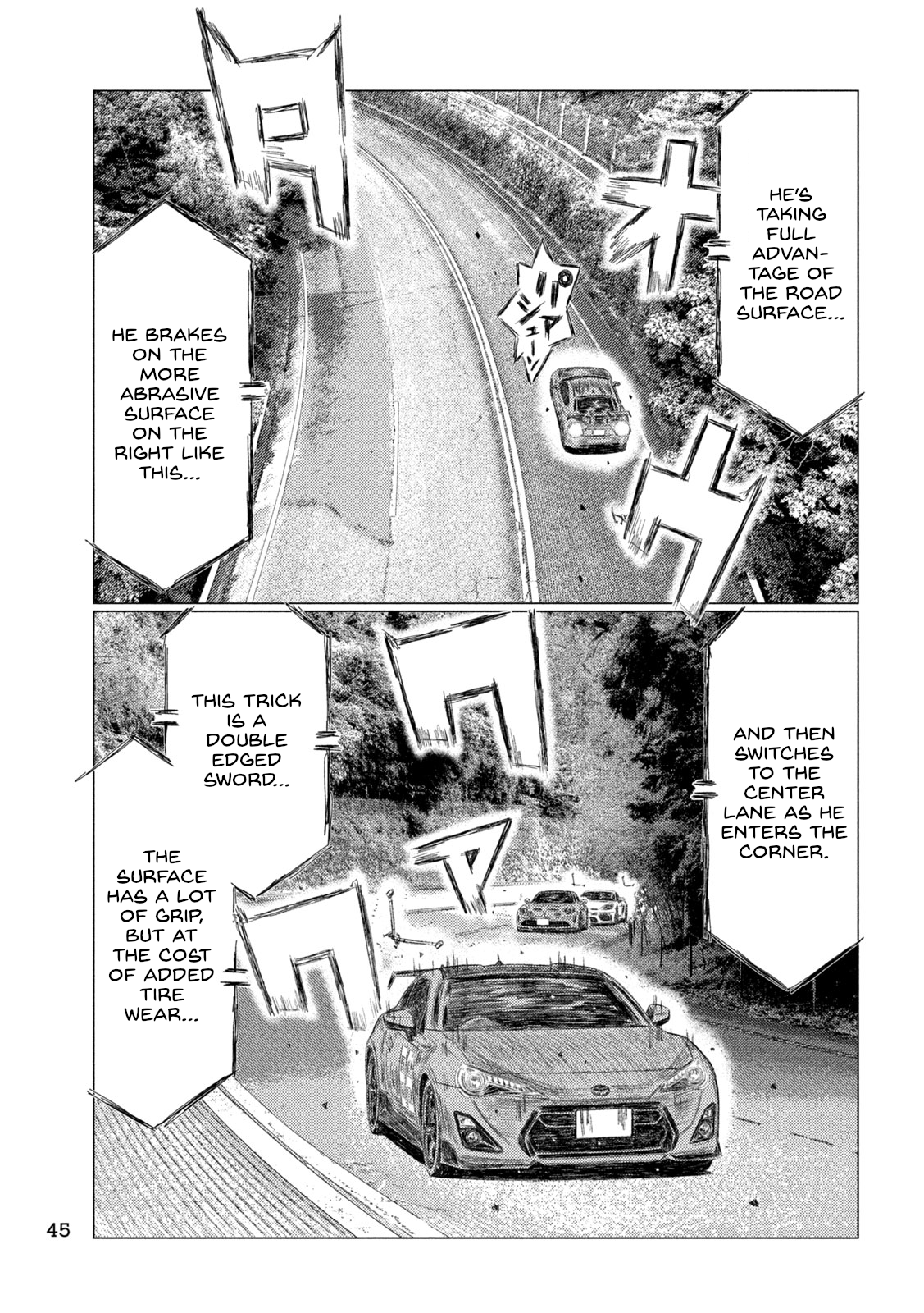 Read MF Ghost ENGLISH Manga Online