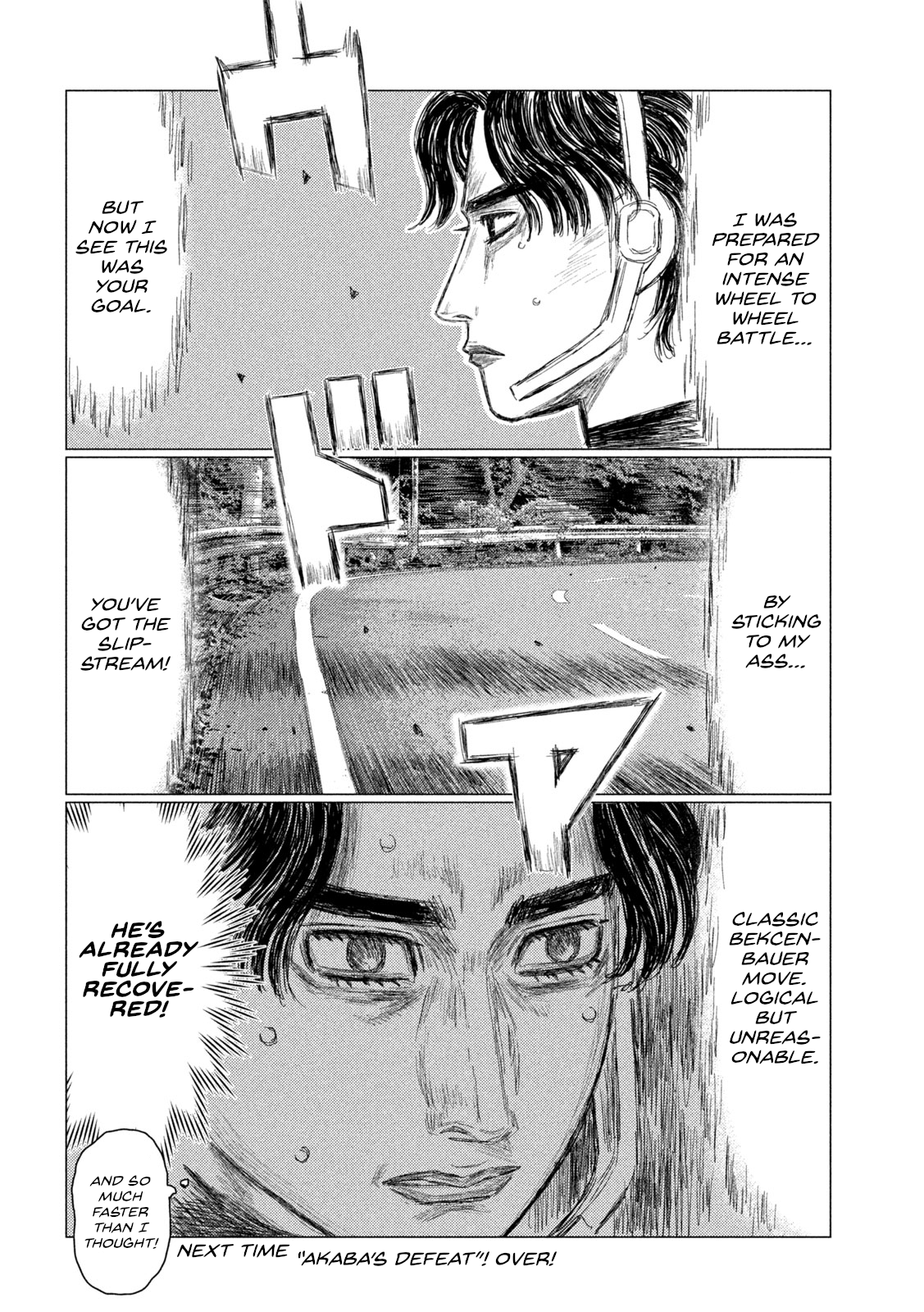 Read MF Ghost ENGLISH Manga Online