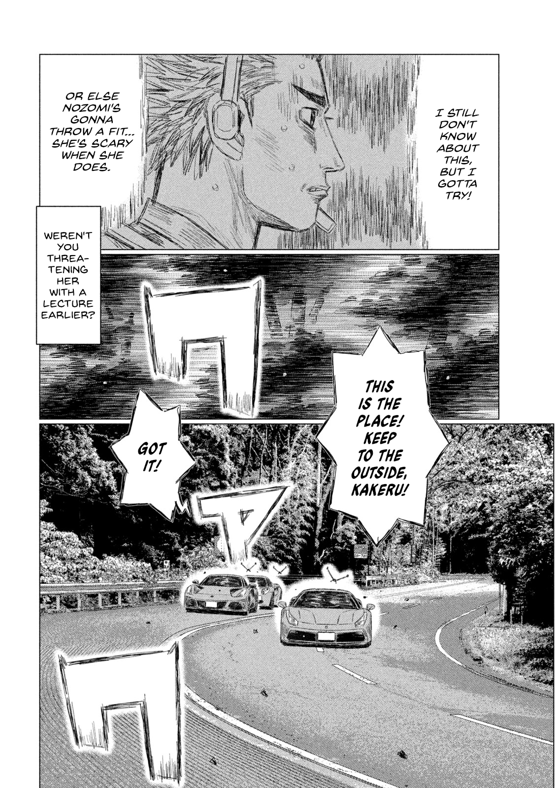Read MF Ghost ENGLISH Manga Online