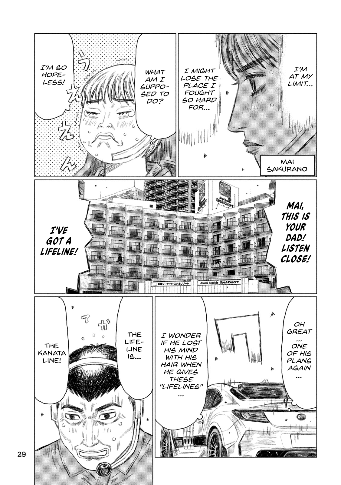 Read MF Ghost ENGLISH Manga Online