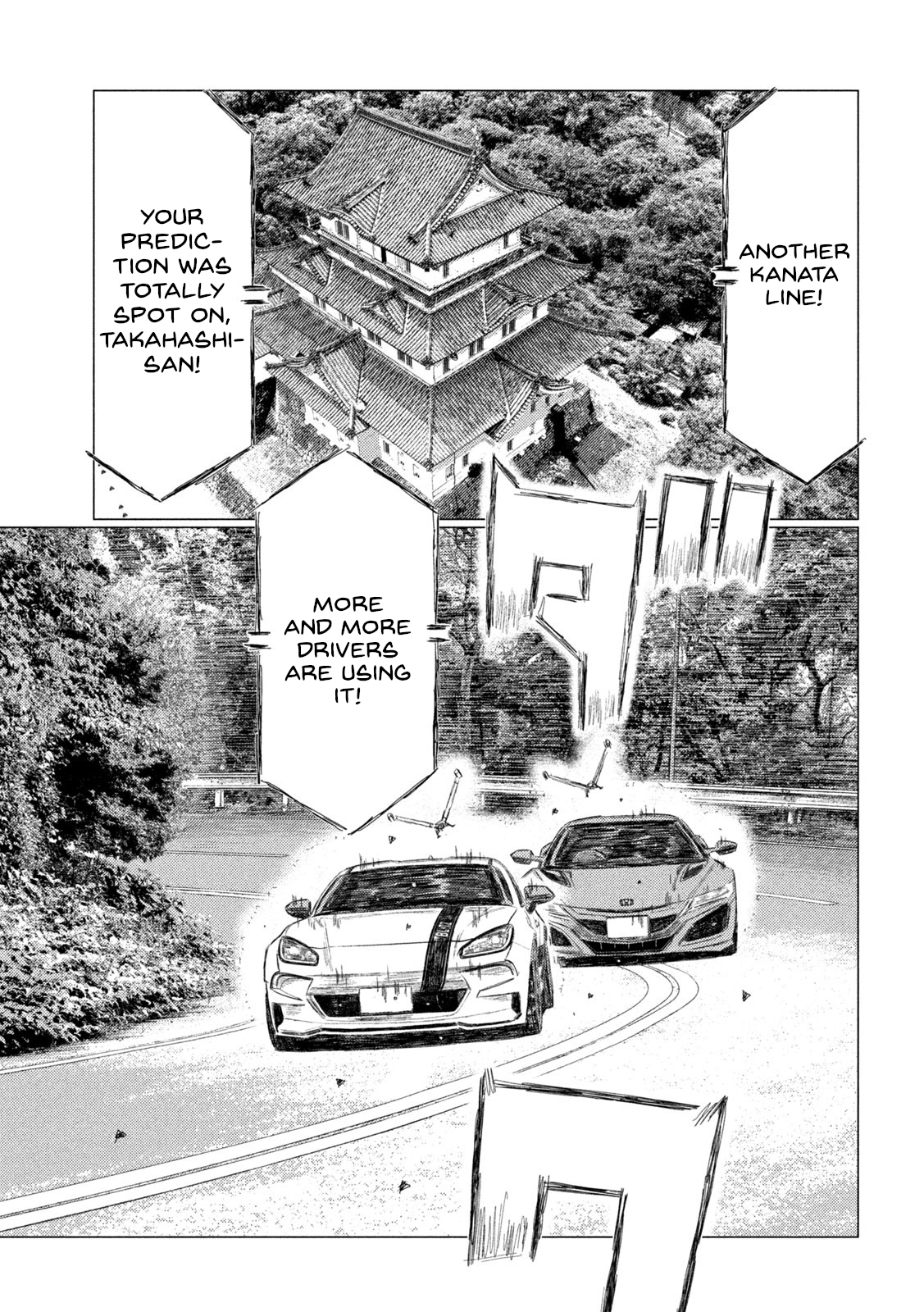 Read MF Ghost ENGLISH Manga Online