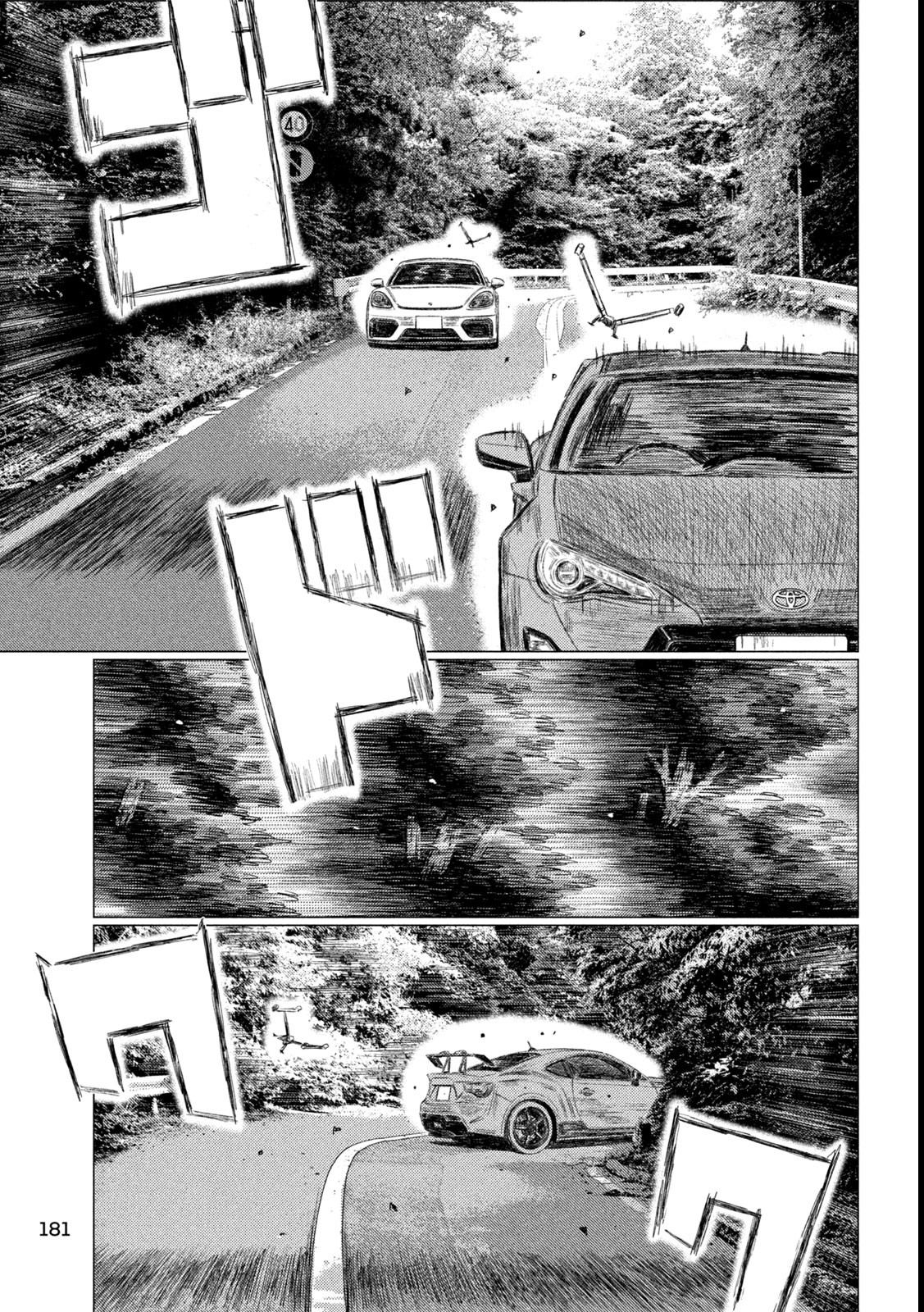 Read MF Ghost ENGLISH Manga Online