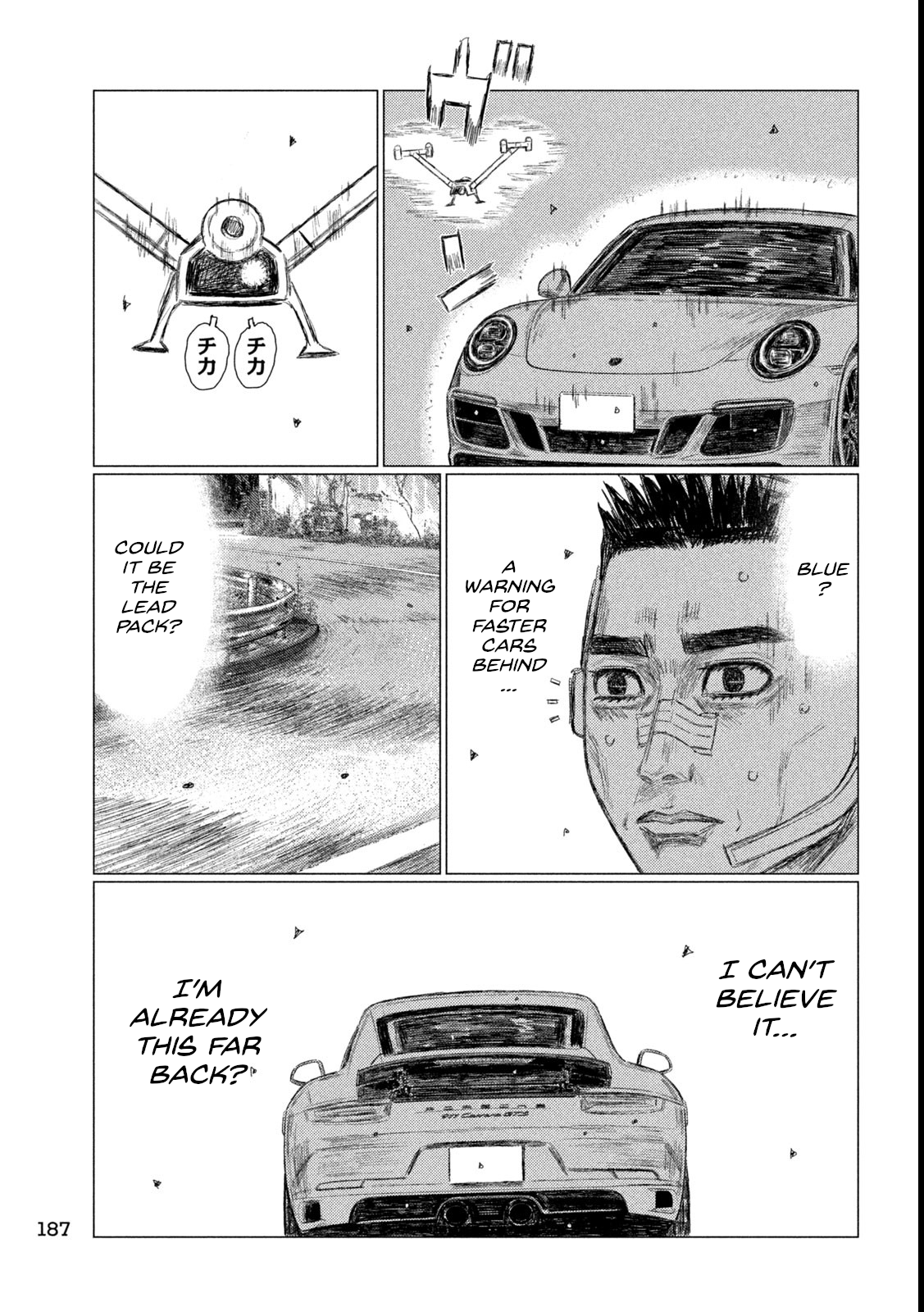 Read MF Ghost ENGLISH Manga Online