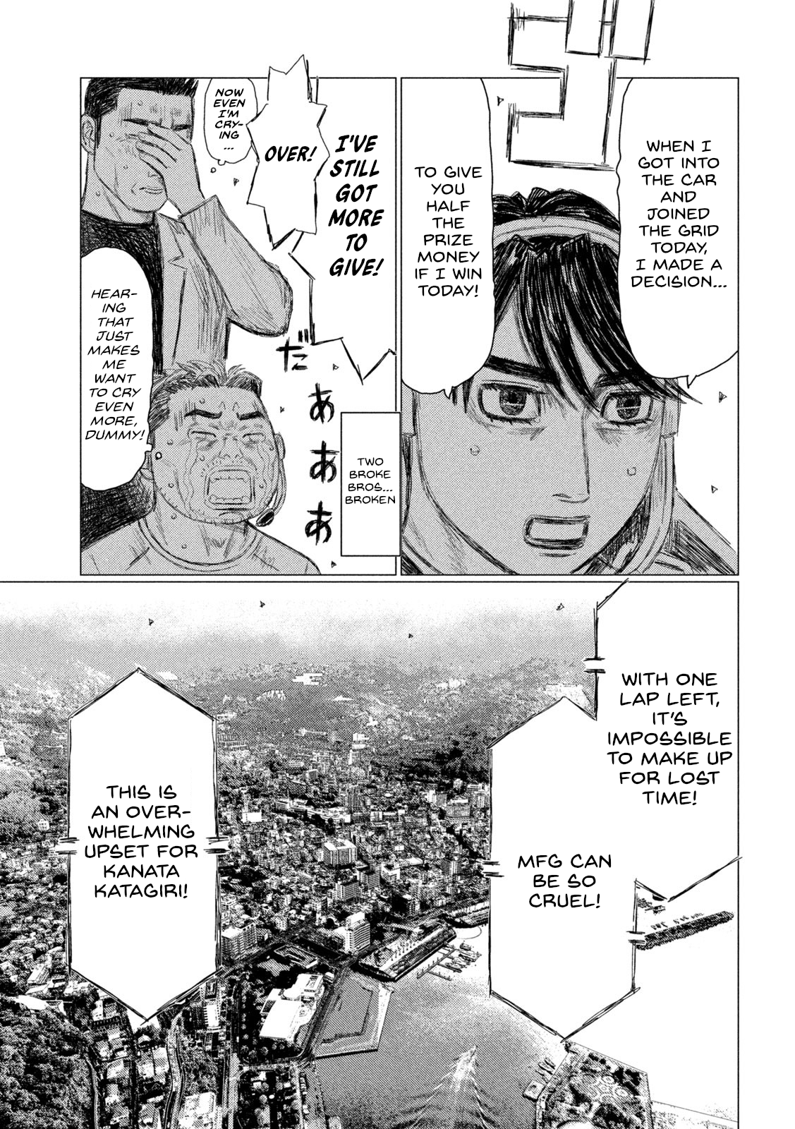 Read MF Ghost ENGLISH Manga Online