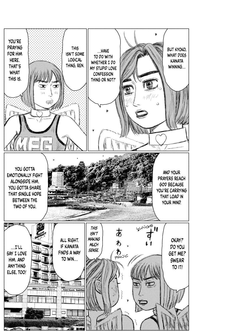 Read MF Ghost ENGLISH Manga Online