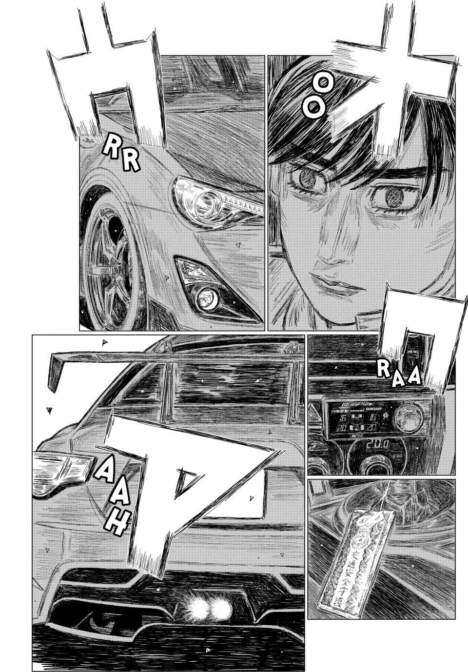 Read MF Ghost ENGLISH Manga Online