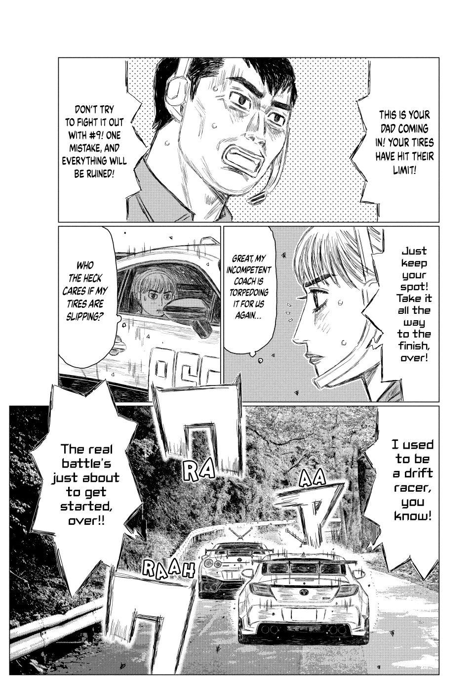 Read MF Ghost ENGLISH Manga Online