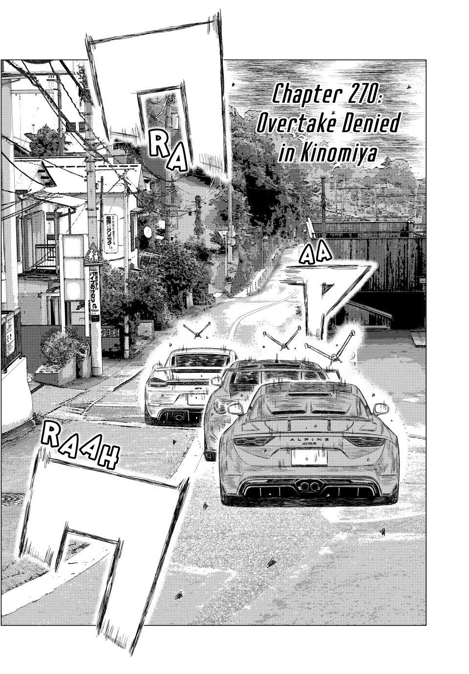 Read MF Ghost ENGLISH Manga Online