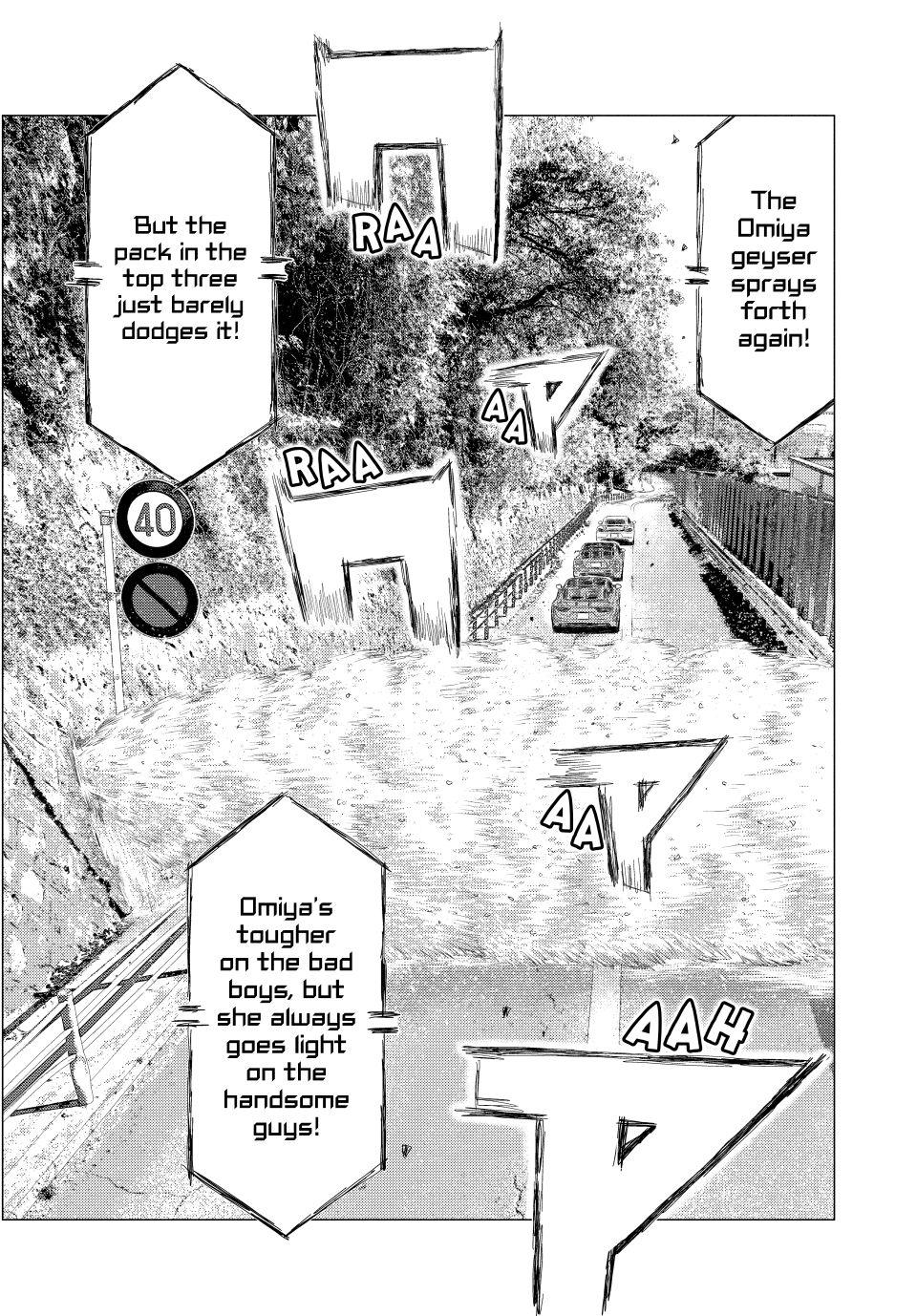 Read MF Ghost ENGLISH Manga Online