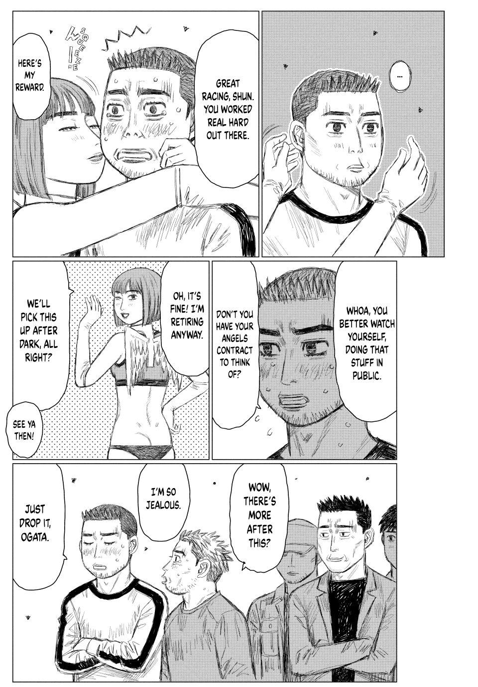 Read MF Ghost ENGLISH Manga Online