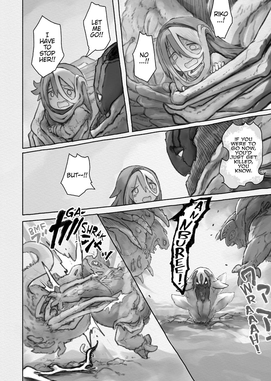 Read Made in Abyss ENGLISH Manga Online