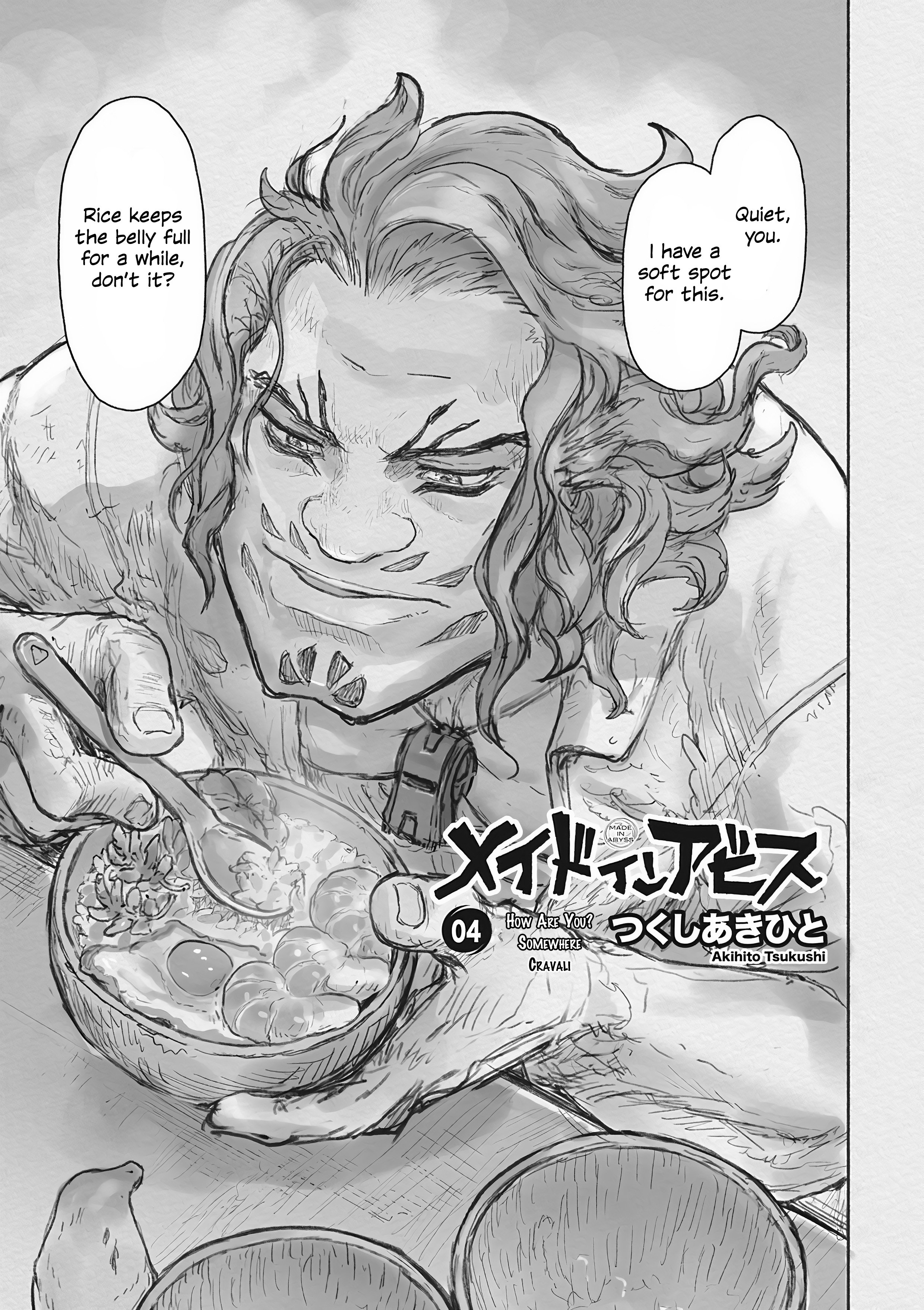 Read Made in Abyss ENGLISH Manga Online