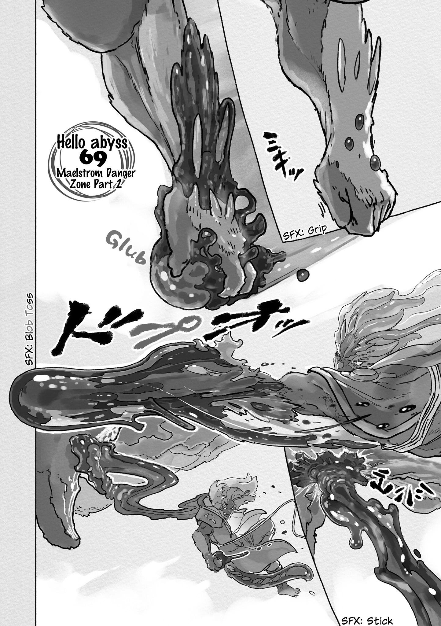 Read Made in Abyss ENGLISH Manga Online