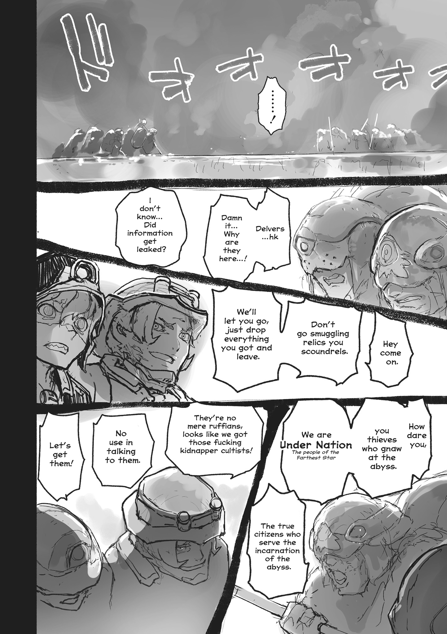 Read Made in Abyss ENGLISH Manga Online