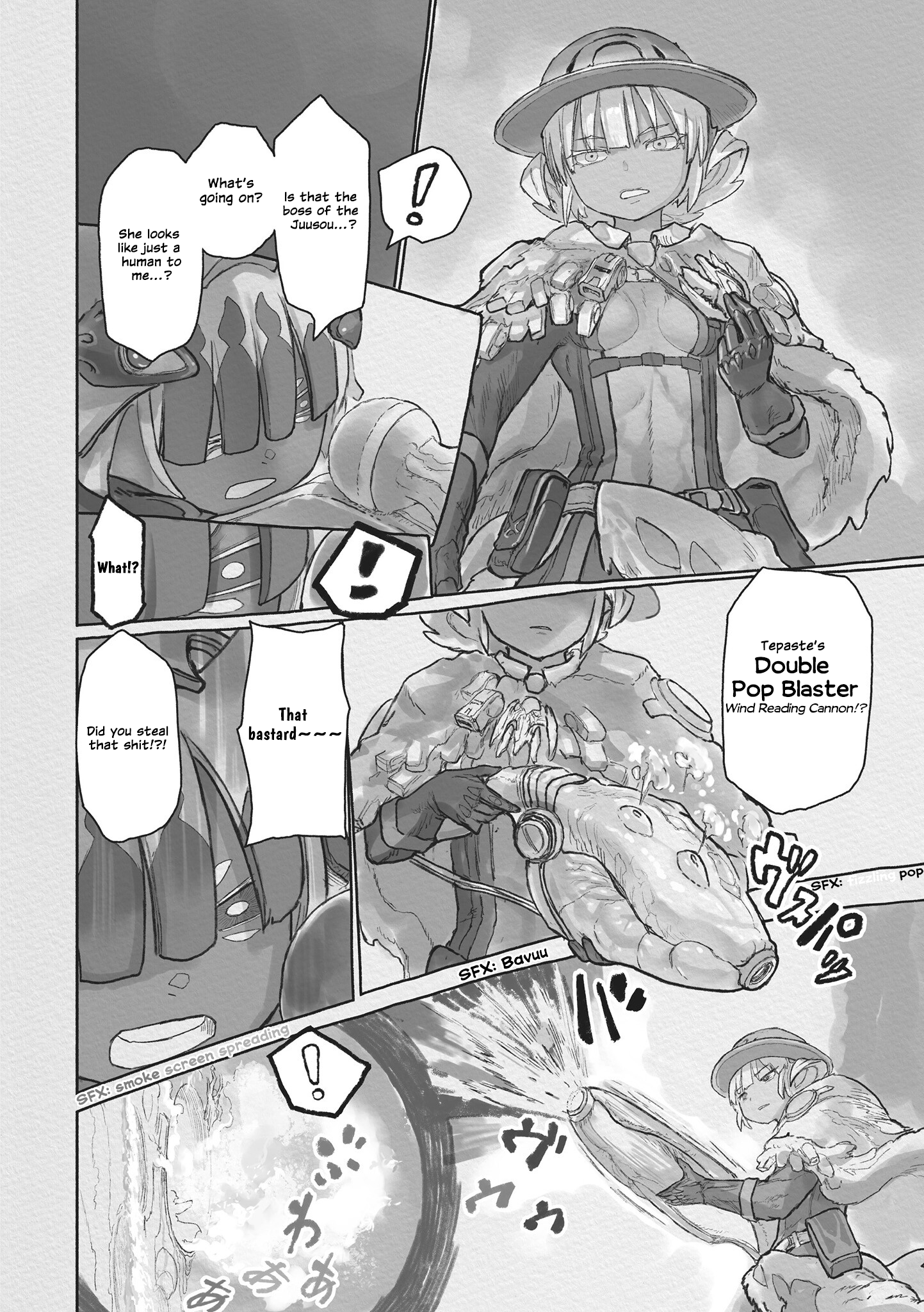 Read Made in Abyss ENGLISH Manga Online
