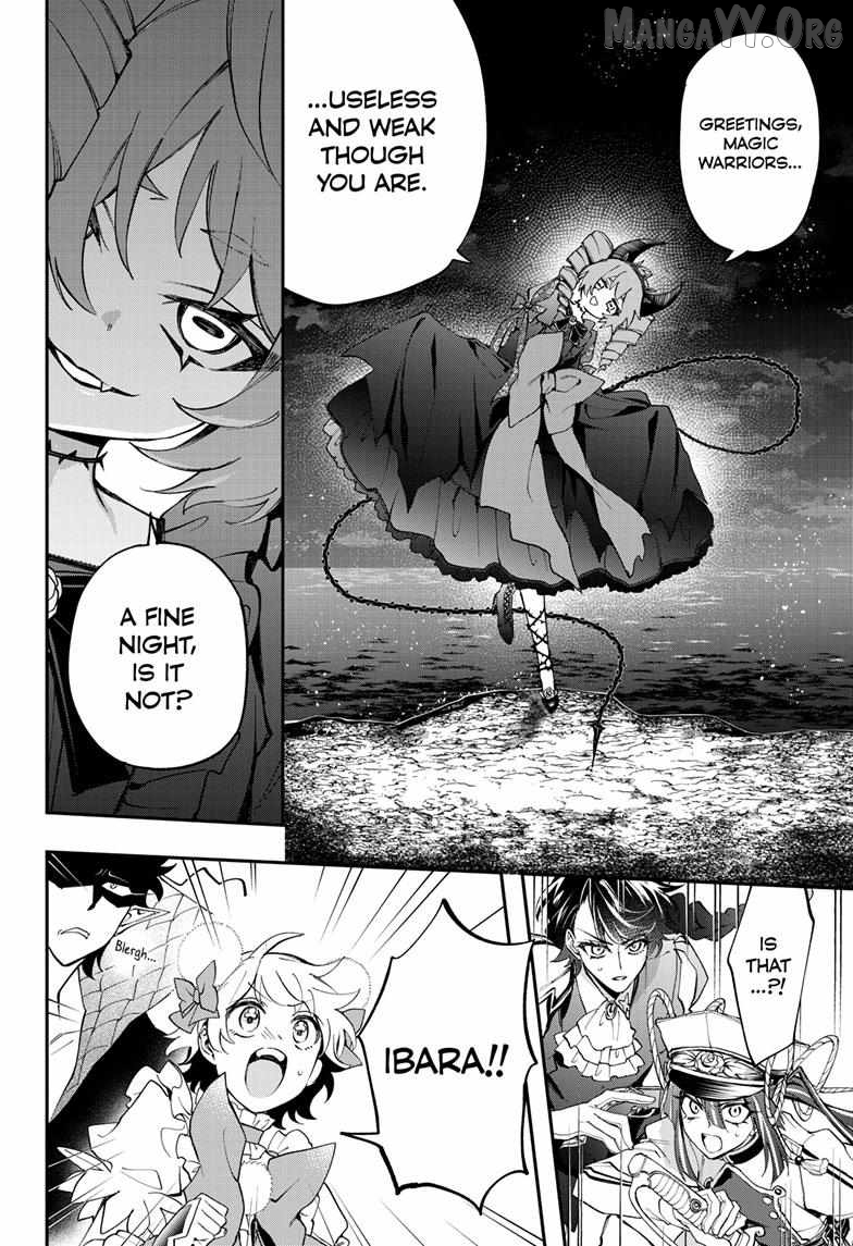 Read Mahou Shoujo Dandelion ENGLISH Manga Online