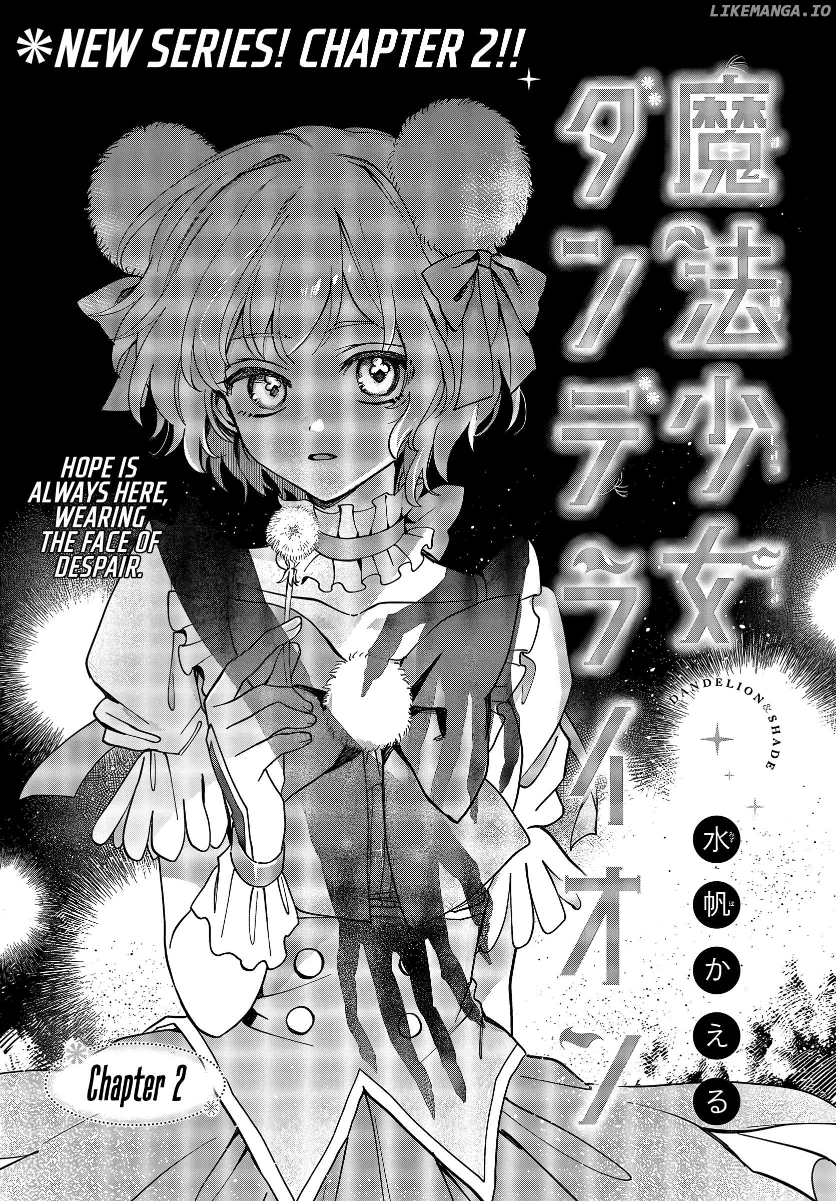 Read Mahou Shoujo Dandelion ENGLISH Manga Online