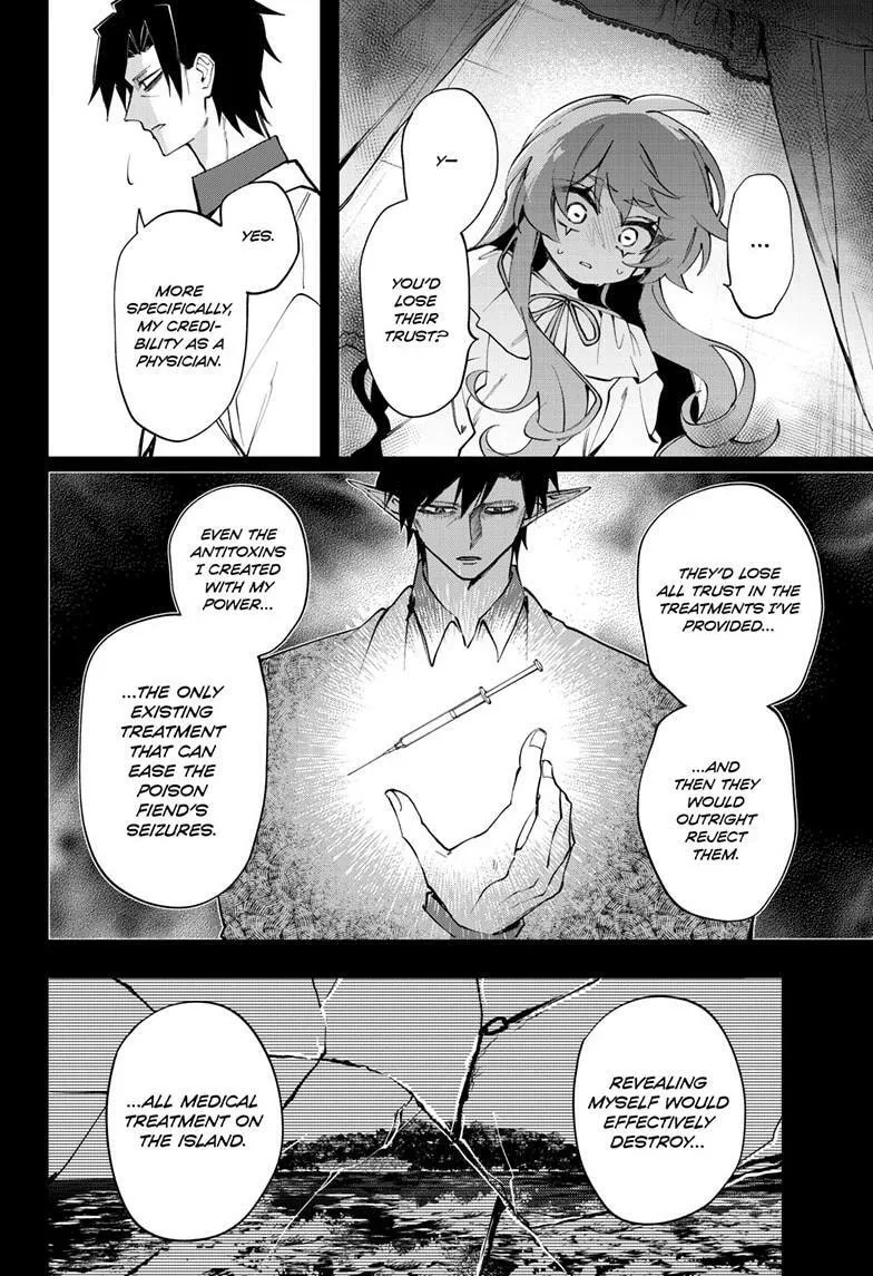 Read Mahou Shoujo Dandelion ENGLISH Manga Online