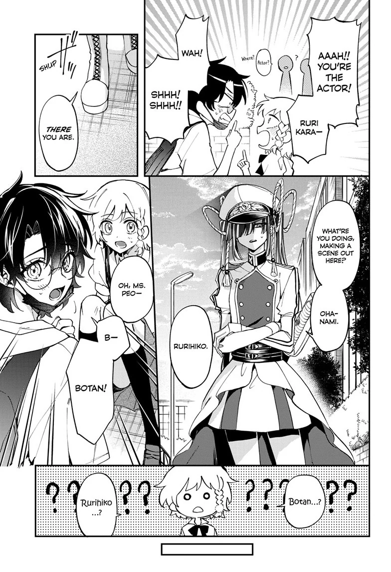 Read Mahou Shoujo Dandelion ENGLISH Manga Online