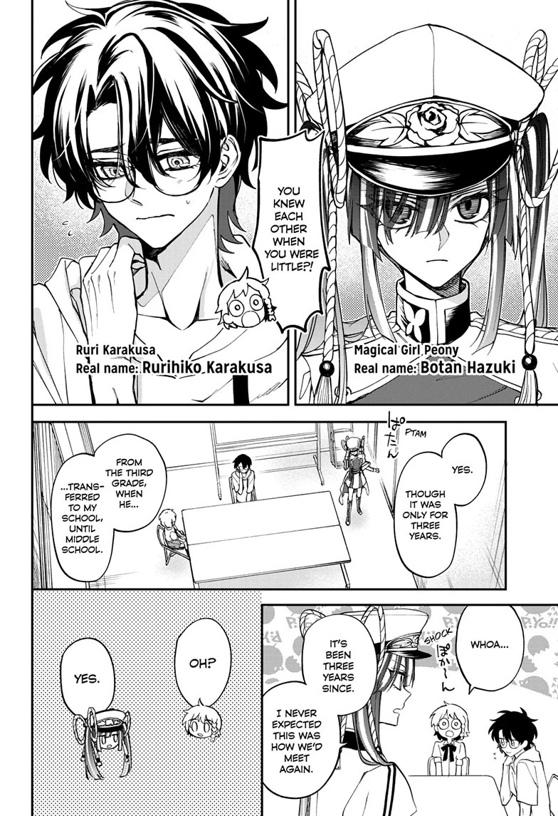 Read Mahou Shoujo Dandelion ENGLISH Manga Online
