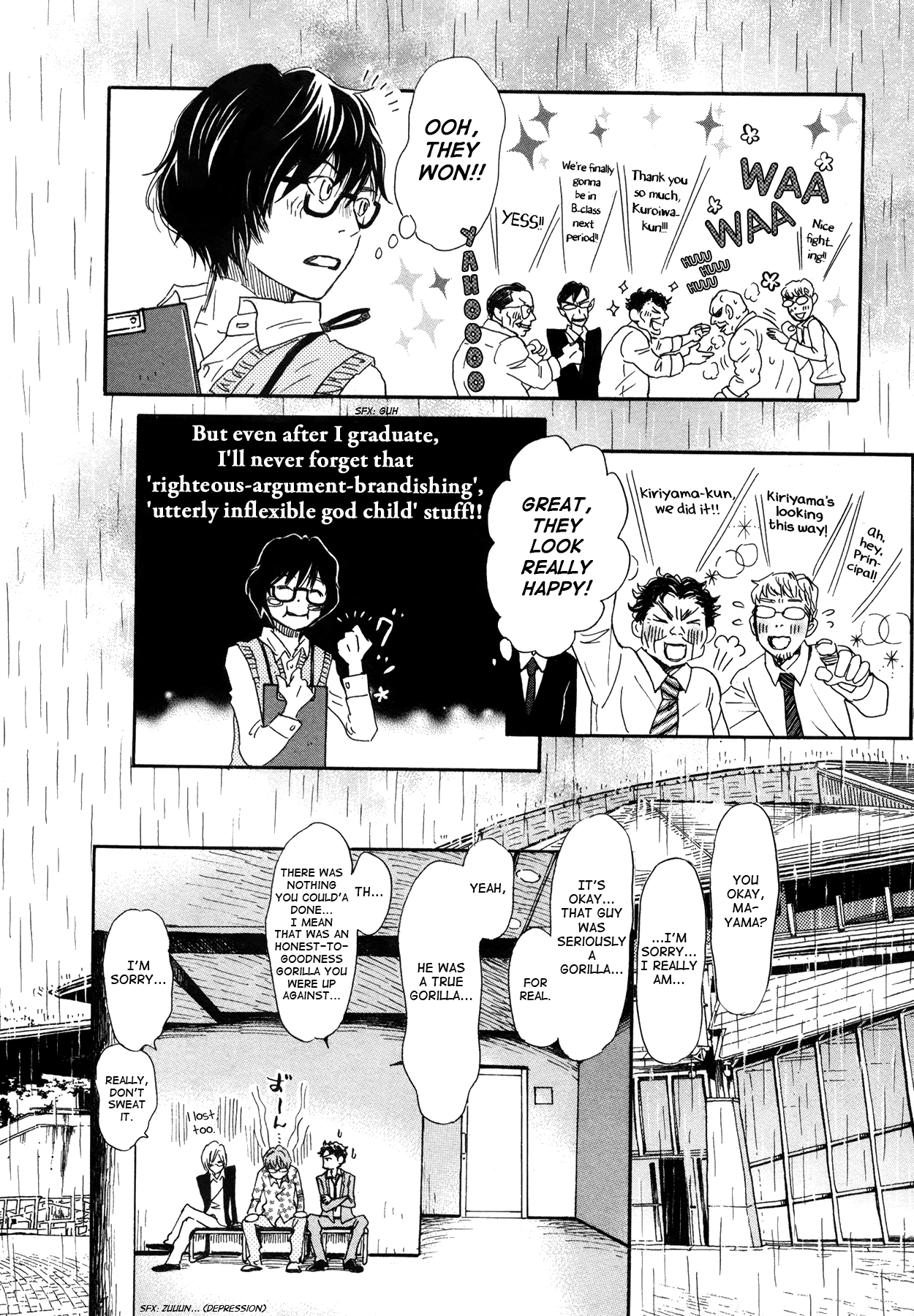 Read March Comes in Like a Lion ENGLISH Manga Online