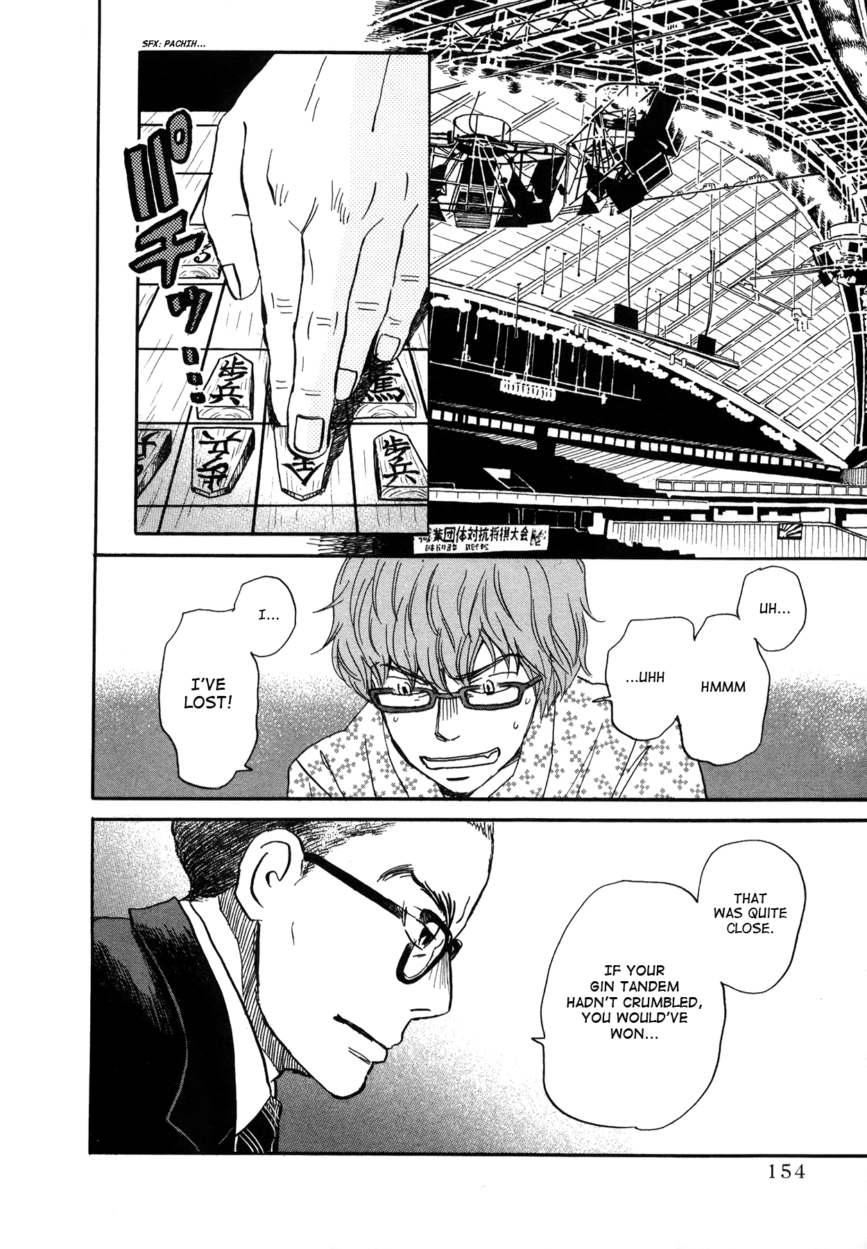 Read March Comes in Like a Lion ENGLISH Manga Online