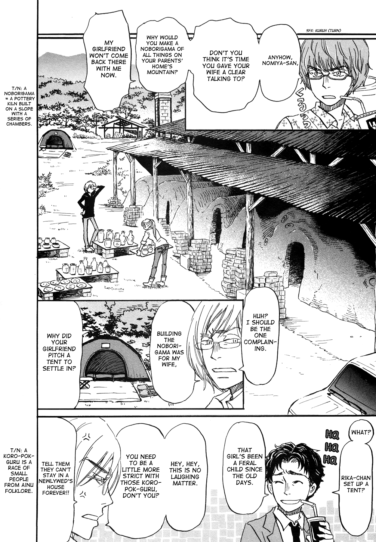 Read March Comes in Like a Lion ENGLISH Manga Online