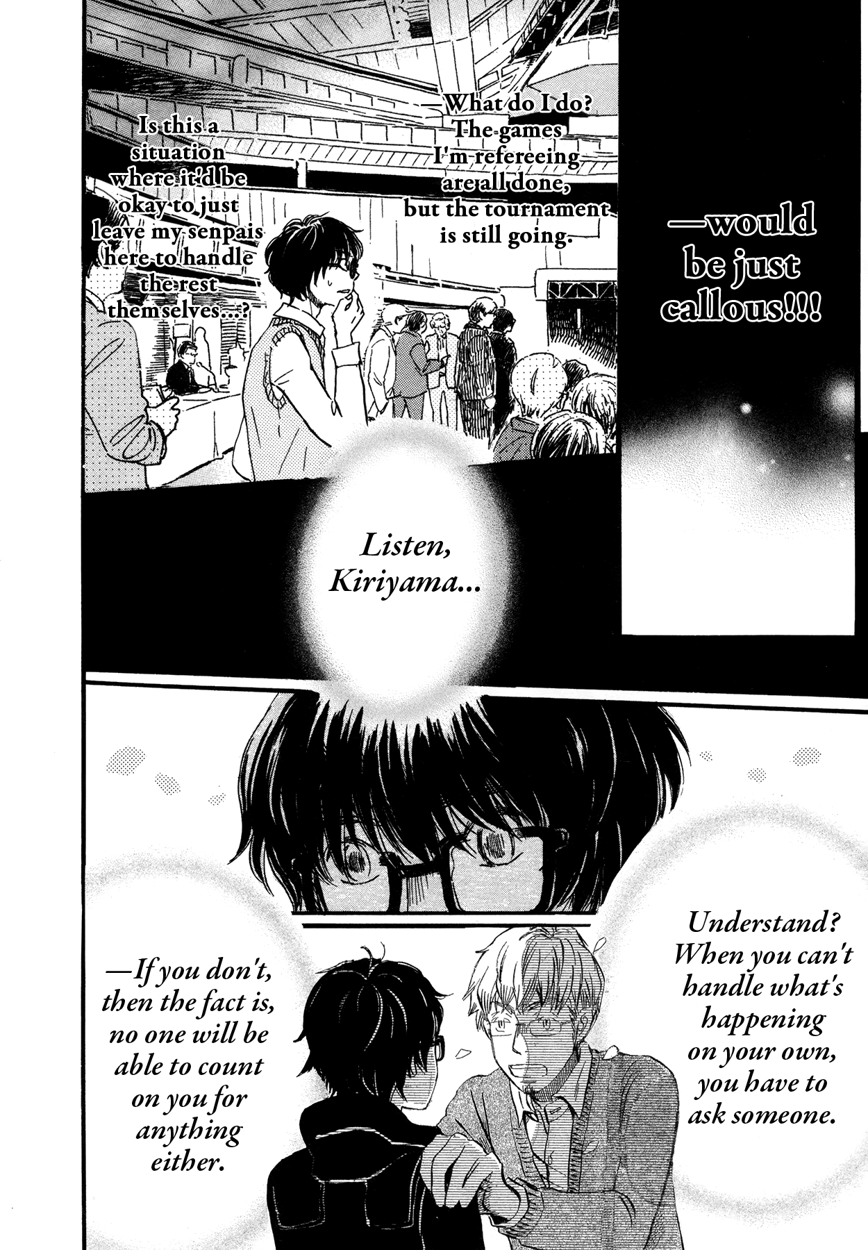 Read March Comes in Like a Lion ENGLISH Manga Online