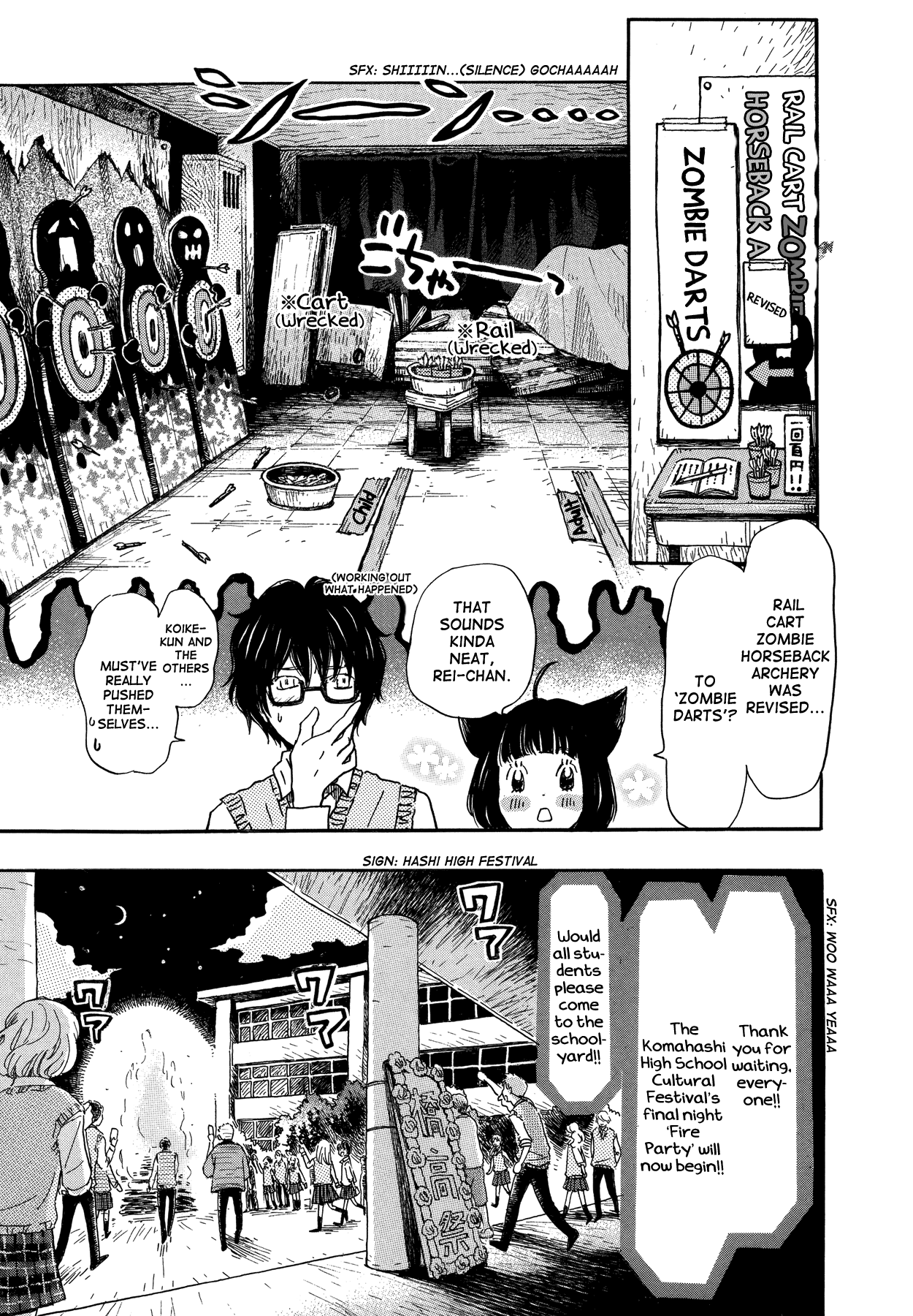 Read March Comes in Like a Lion ENGLISH Manga Online