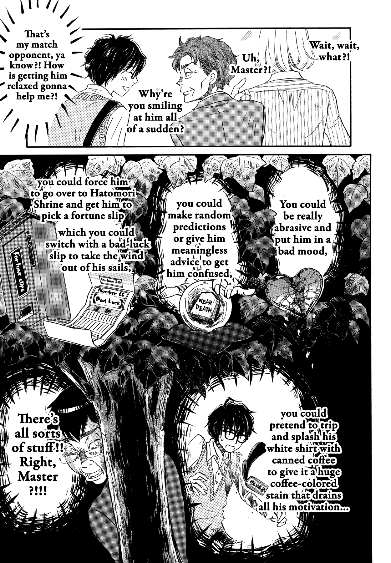 Read March Comes in Like a Lion ENGLISH Manga Online