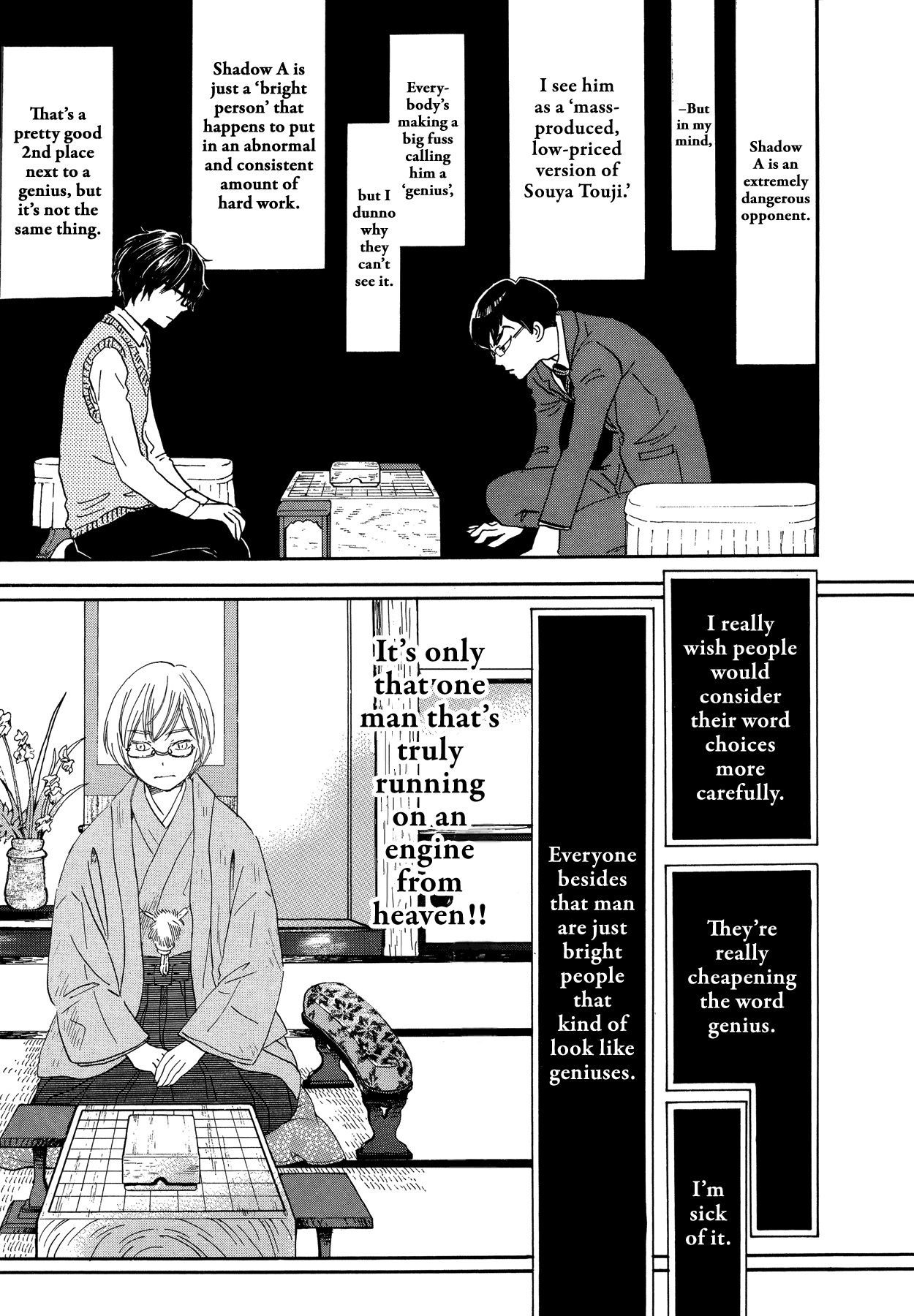 Read March Comes in Like a Lion ENGLISH Manga Online