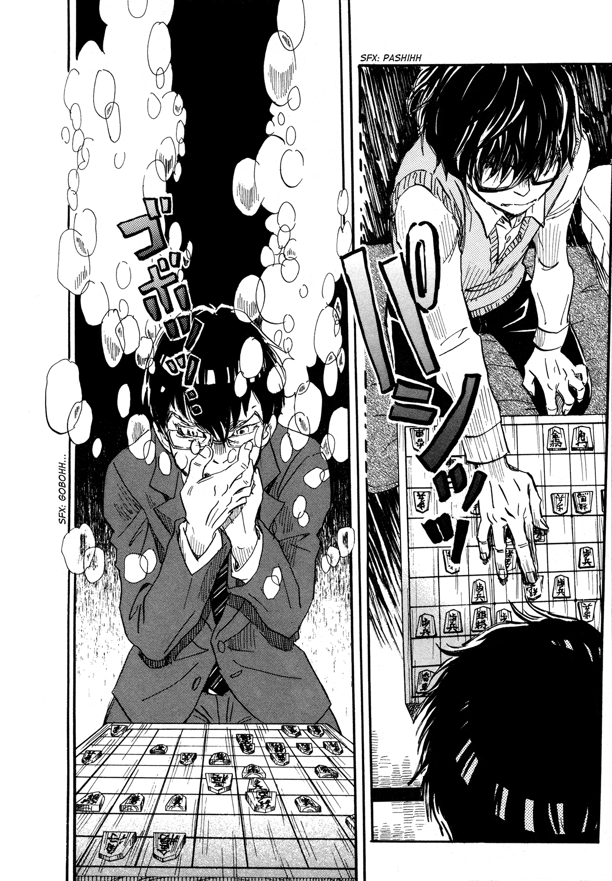 Read March Comes in Like a Lion ENGLISH Manga Online