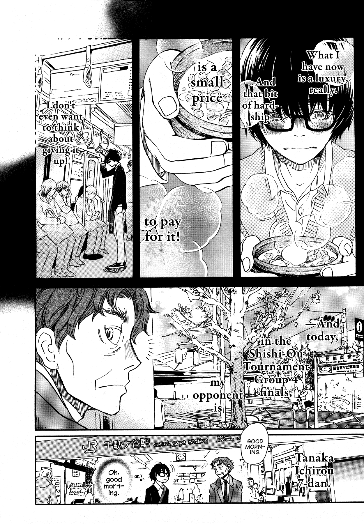 Read March Comes in Like a Lion ENGLISH Manga Online