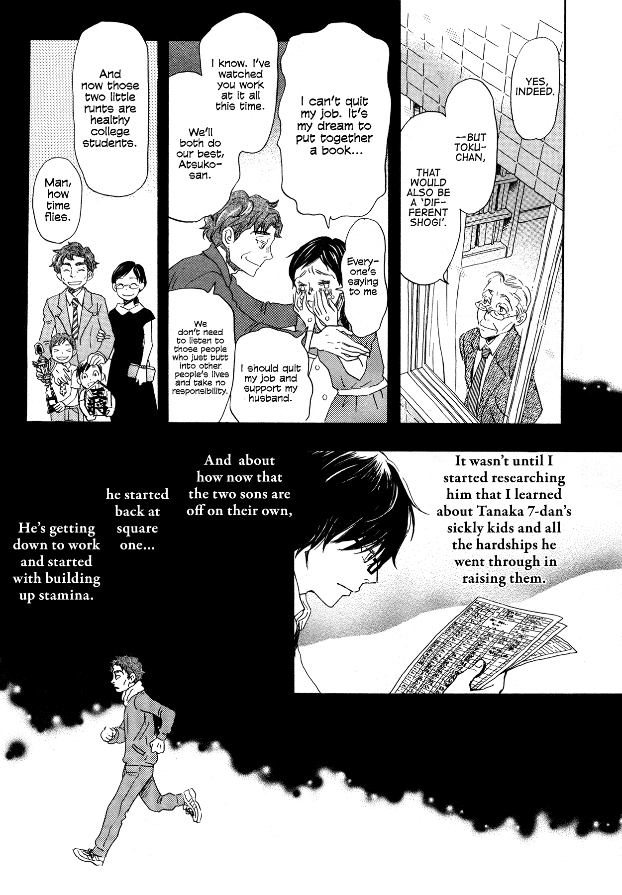Read March Comes in Like a Lion ENGLISH Manga Online