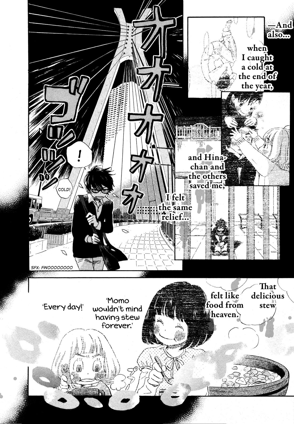 Read March Comes in Like a Lion ENGLISH Manga Online