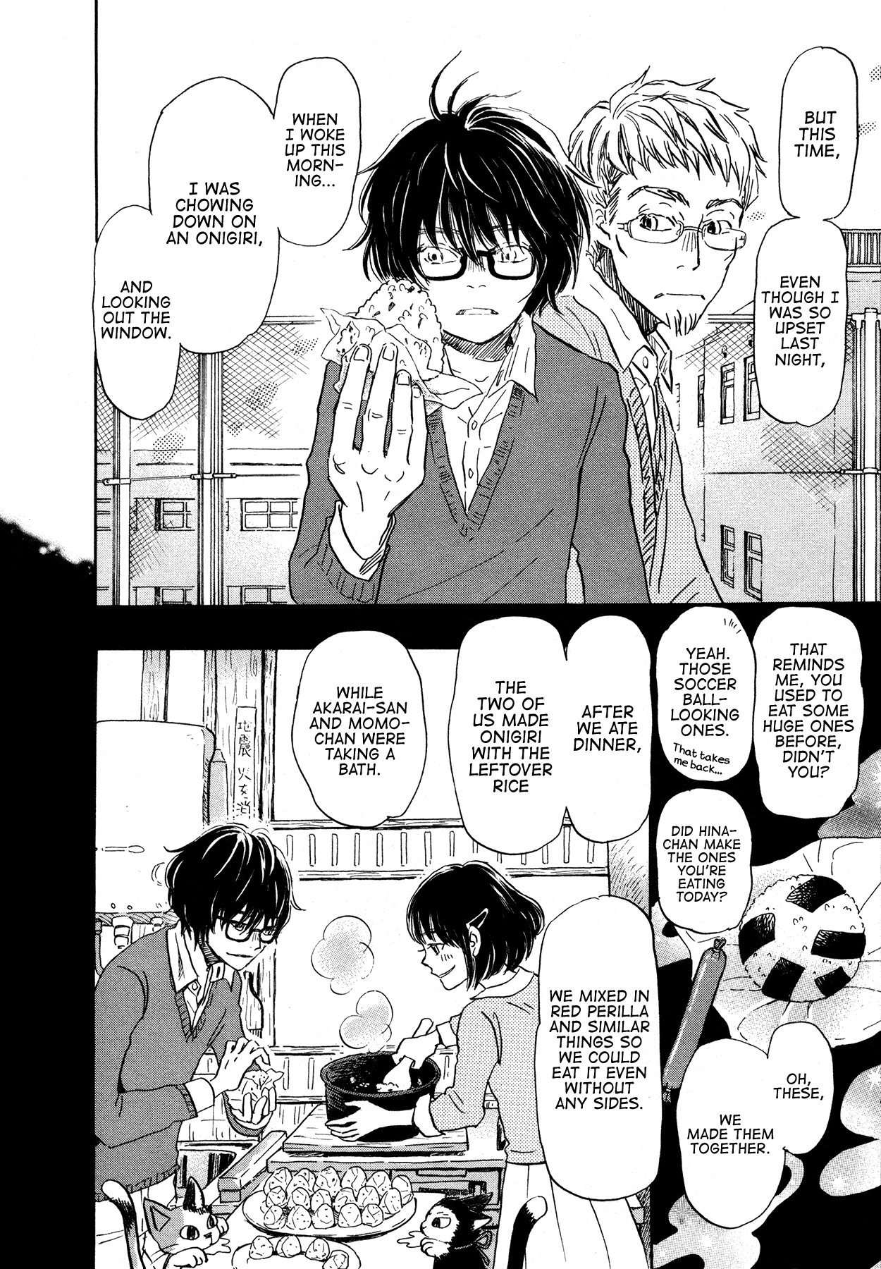 Read March Comes in Like a Lion ENGLISH Manga Online