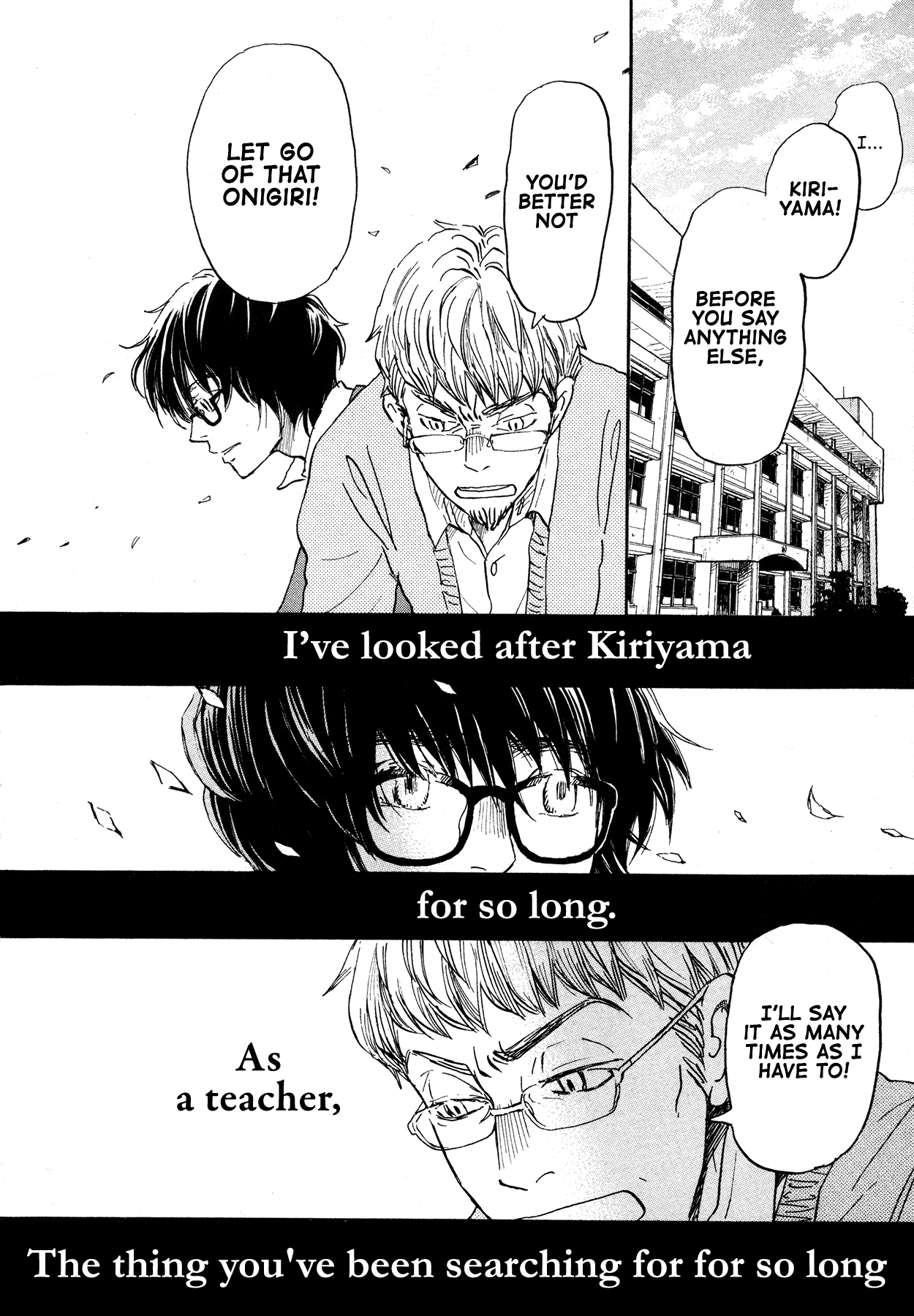 Read March Comes in Like a Lion ENGLISH Manga Online