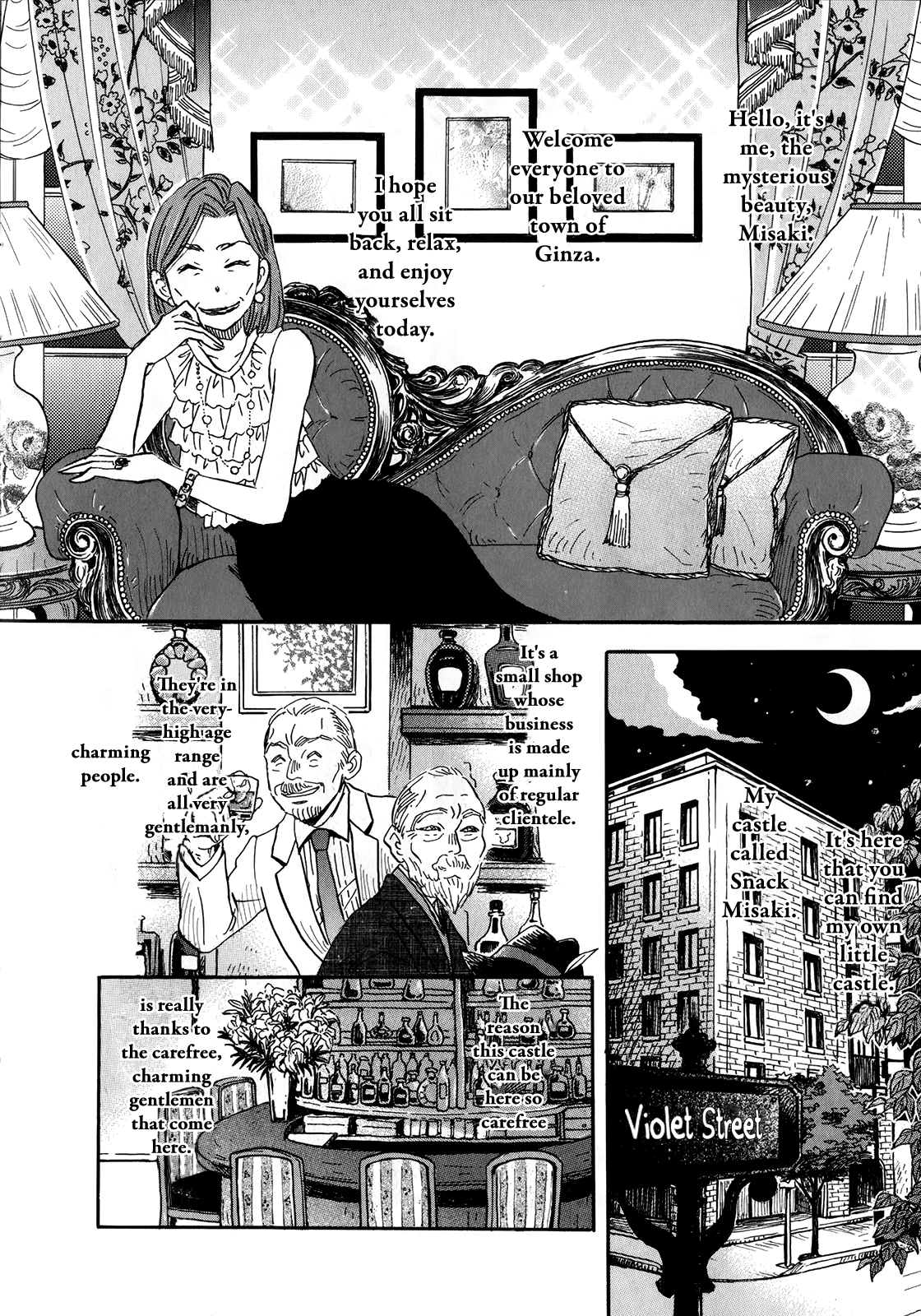 Read March Comes in Like a Lion ENGLISH Manga Online