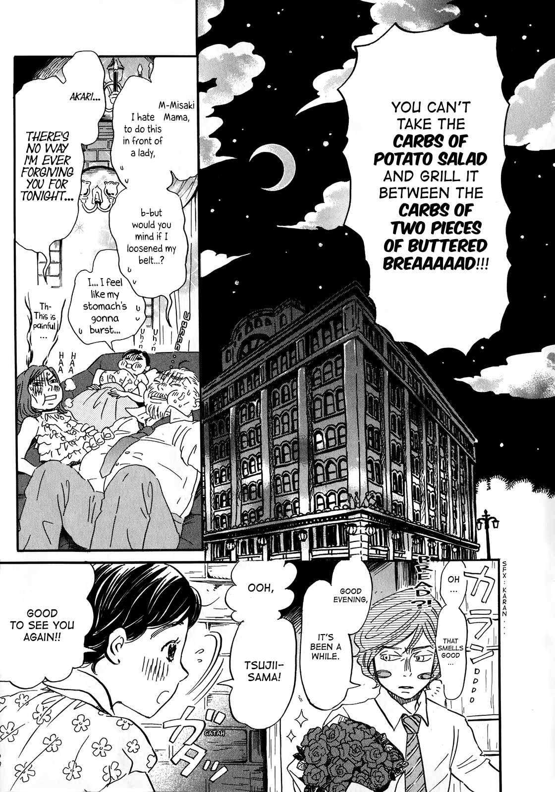 Read March Comes in Like a Lion ENGLISH Manga Online